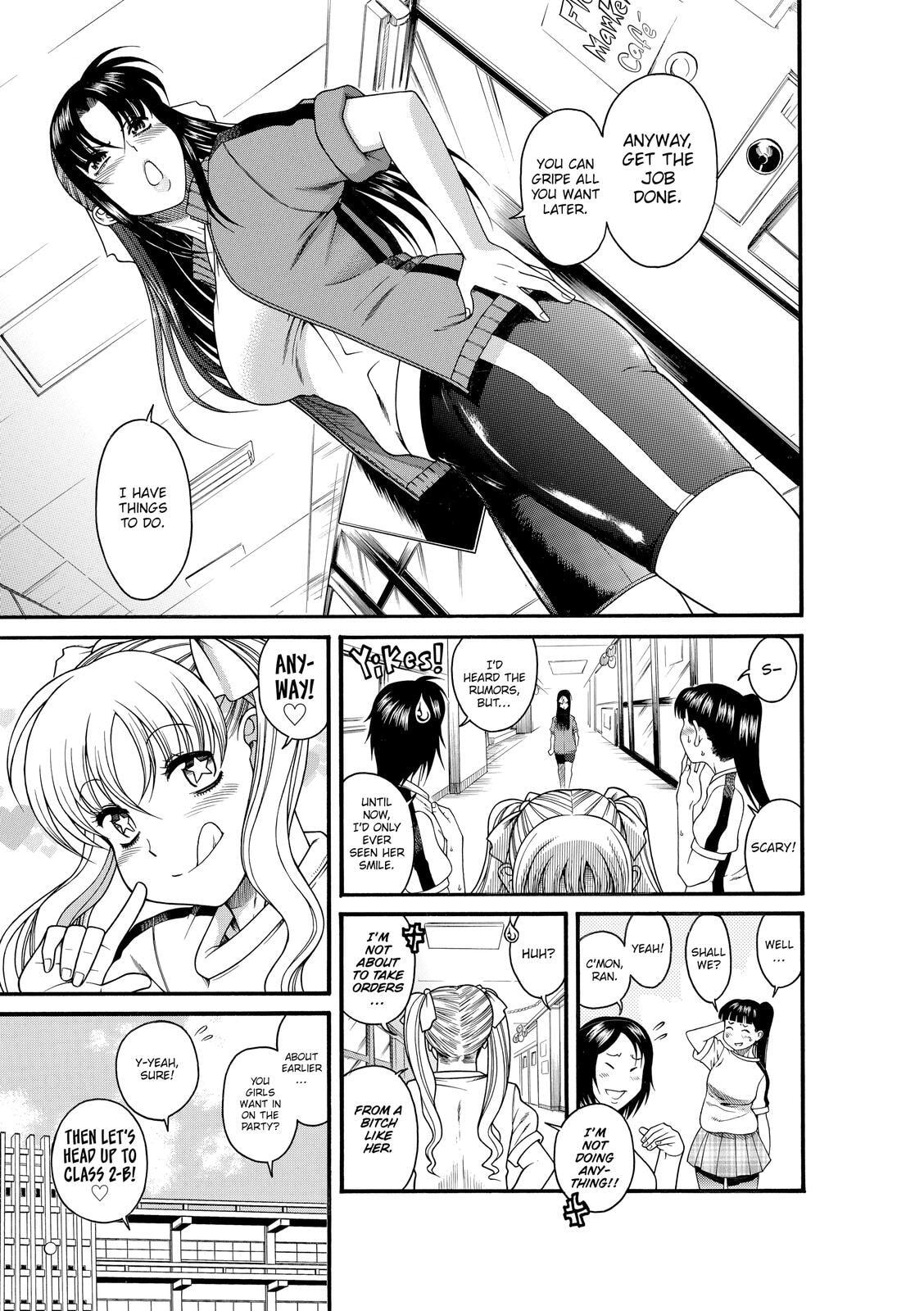 Read Nana & Kaoru (Colored) chapter 19 image 10 on Lezhin