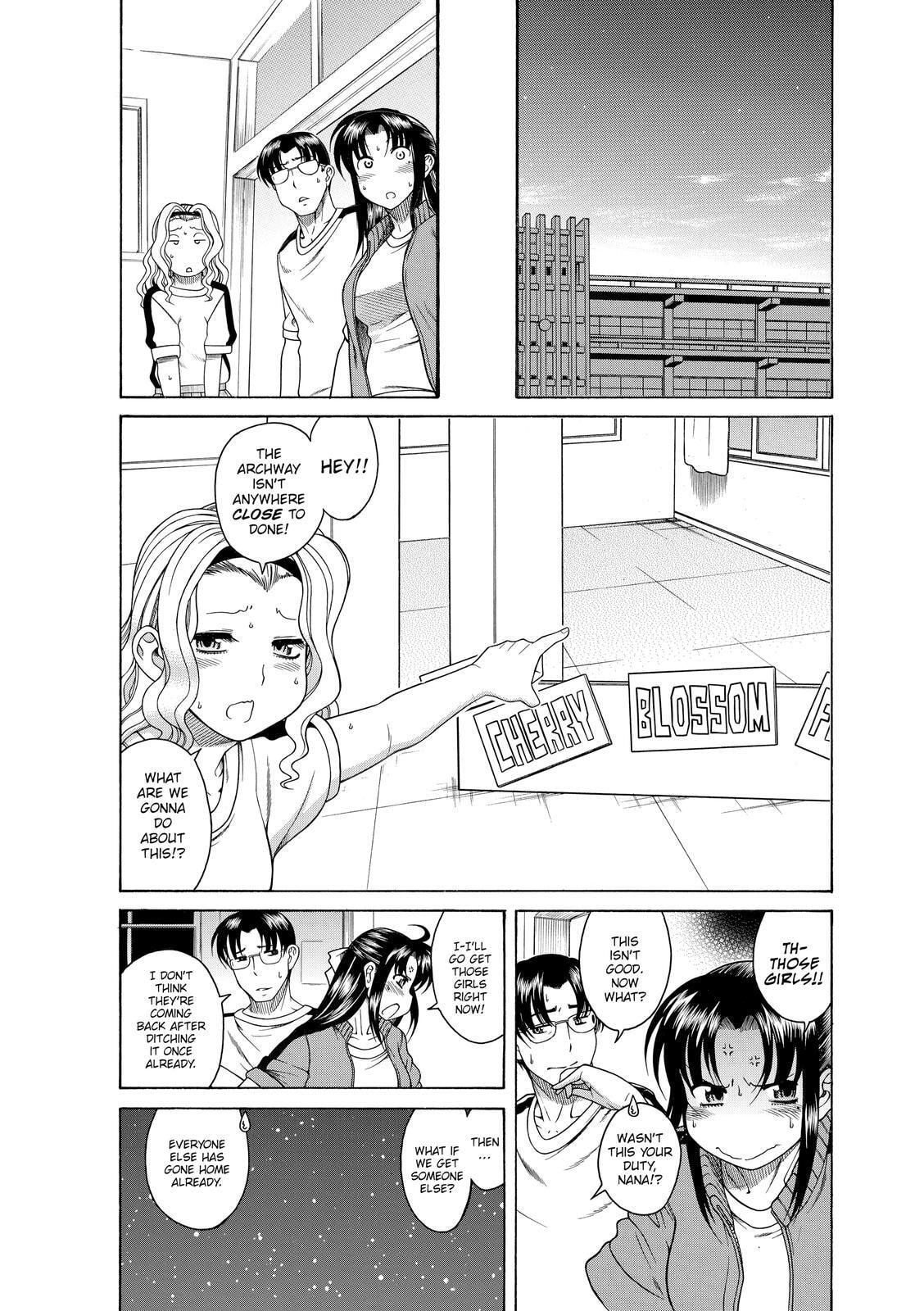 Read Nana & Kaoru (Colored) chapter 19 image 11 on Lezhin