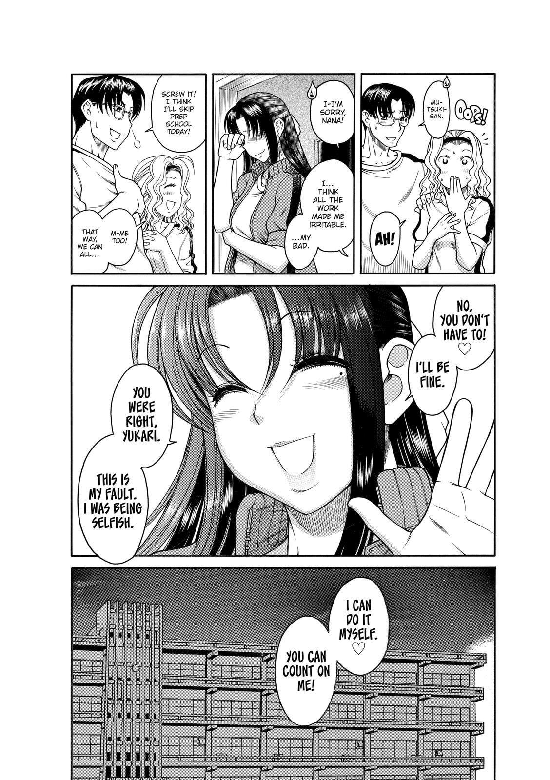 Read Nana & Kaoru (Colored) chapter 19 image 13 on Lezhin