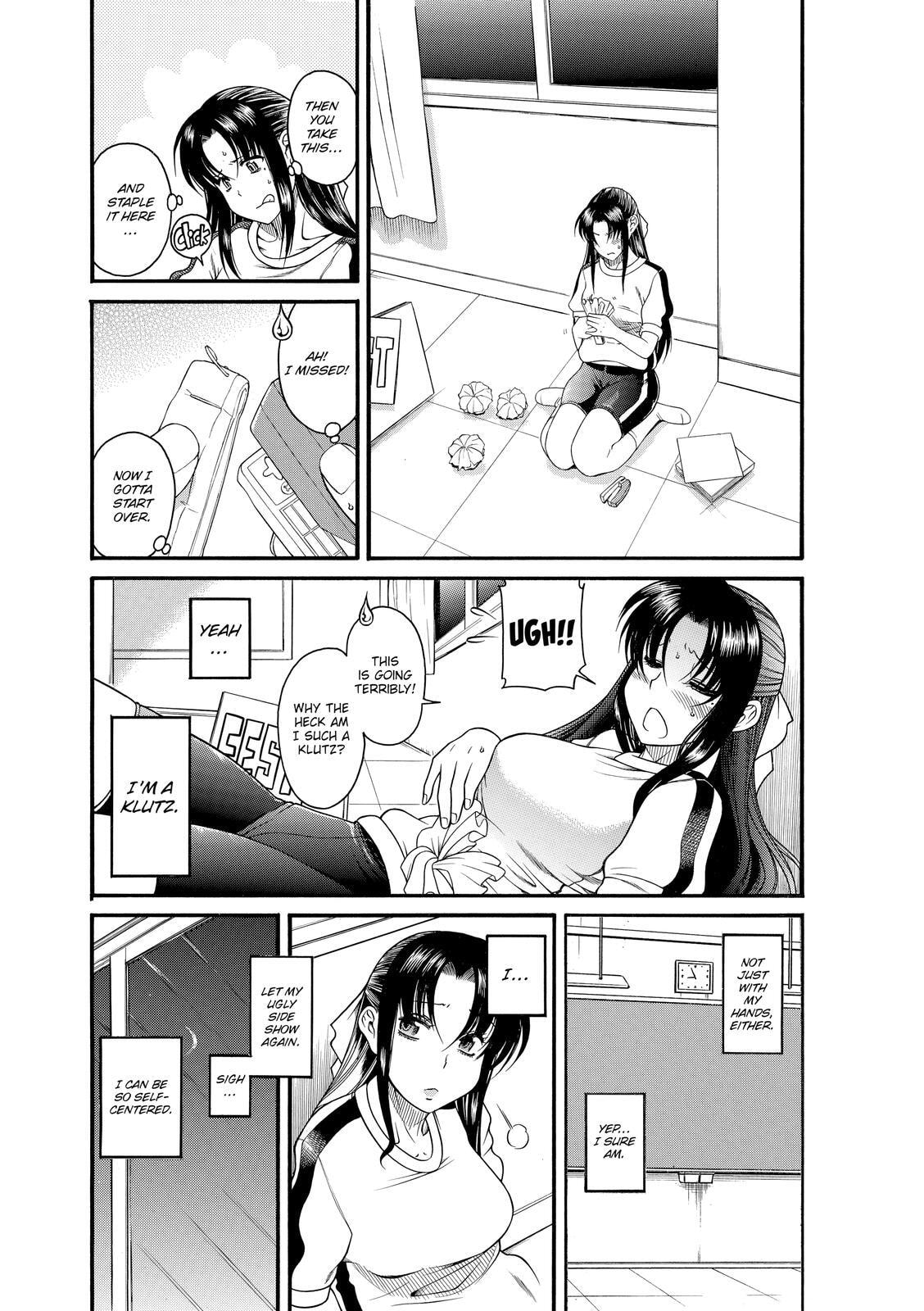 Read Nana & Kaoru (Colored) chapter 19 image 14 on Lezhin