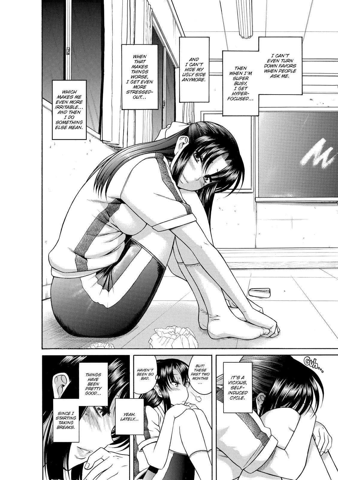 Read Nana & Kaoru (Colored) chapter 19 image 15 on Lezhin