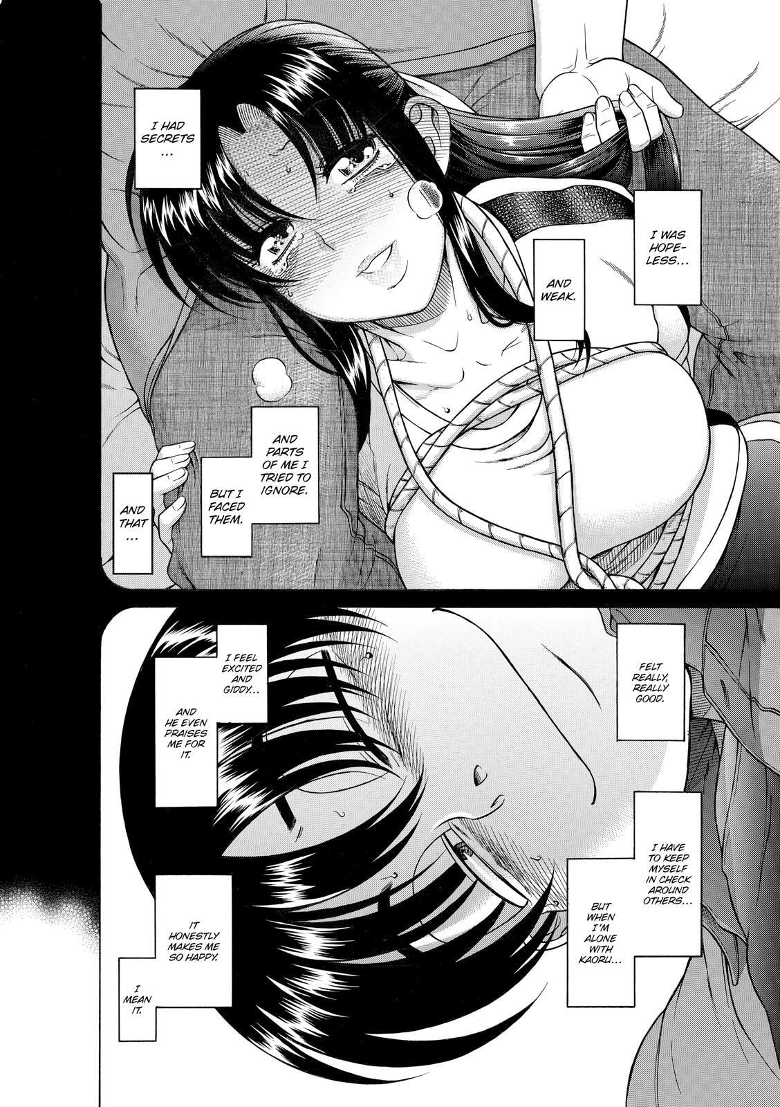 Read Nana & Kaoru (Colored) chapter 19 image 17 on Lezhin