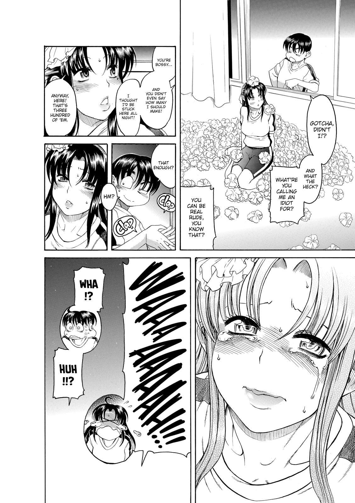 Read Nana & Kaoru (Colored) chapter 19 image 20 on Lezhin