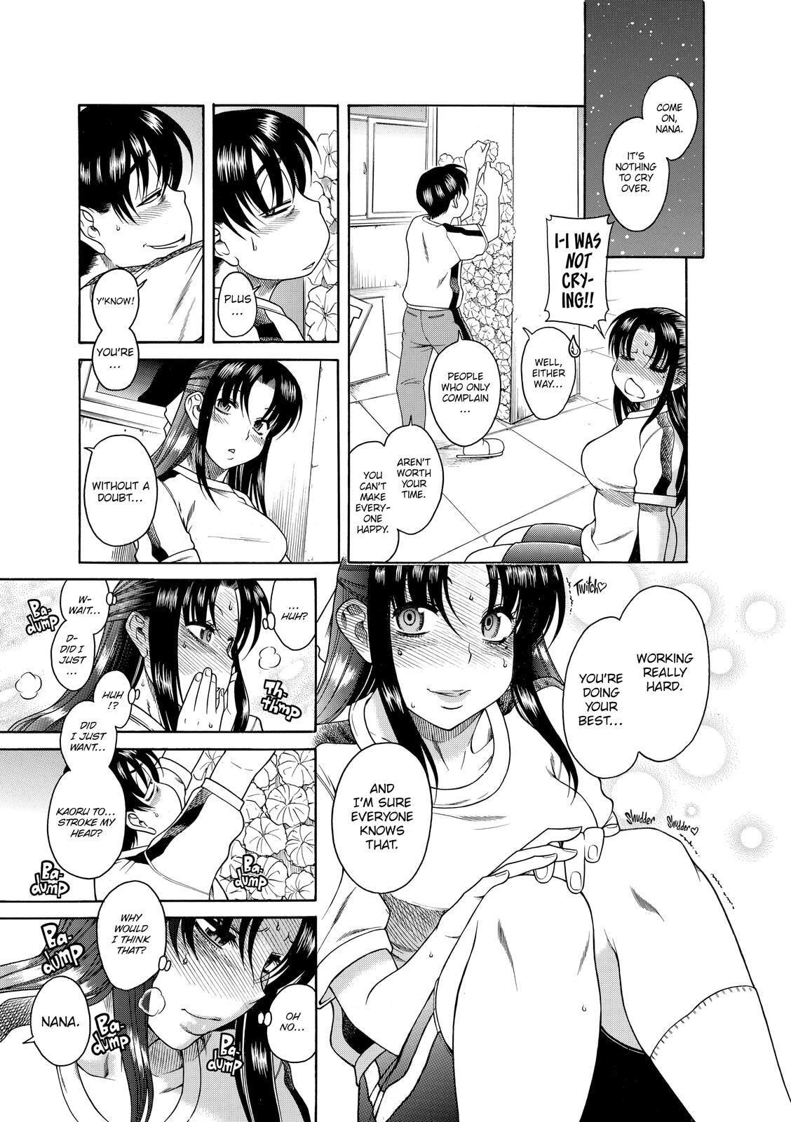 Read Nana & Kaoru (Colored) chapter 19 image 21 on Lezhin