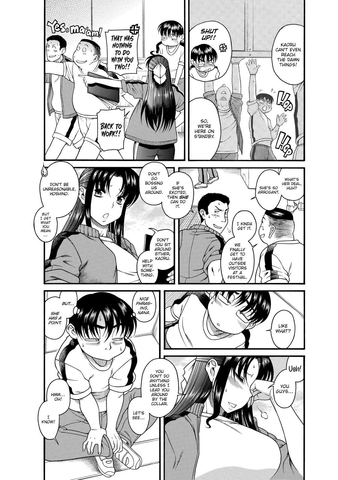 Read Nana & Kaoru (Colored) chapter 19 image 5 on Lezhin