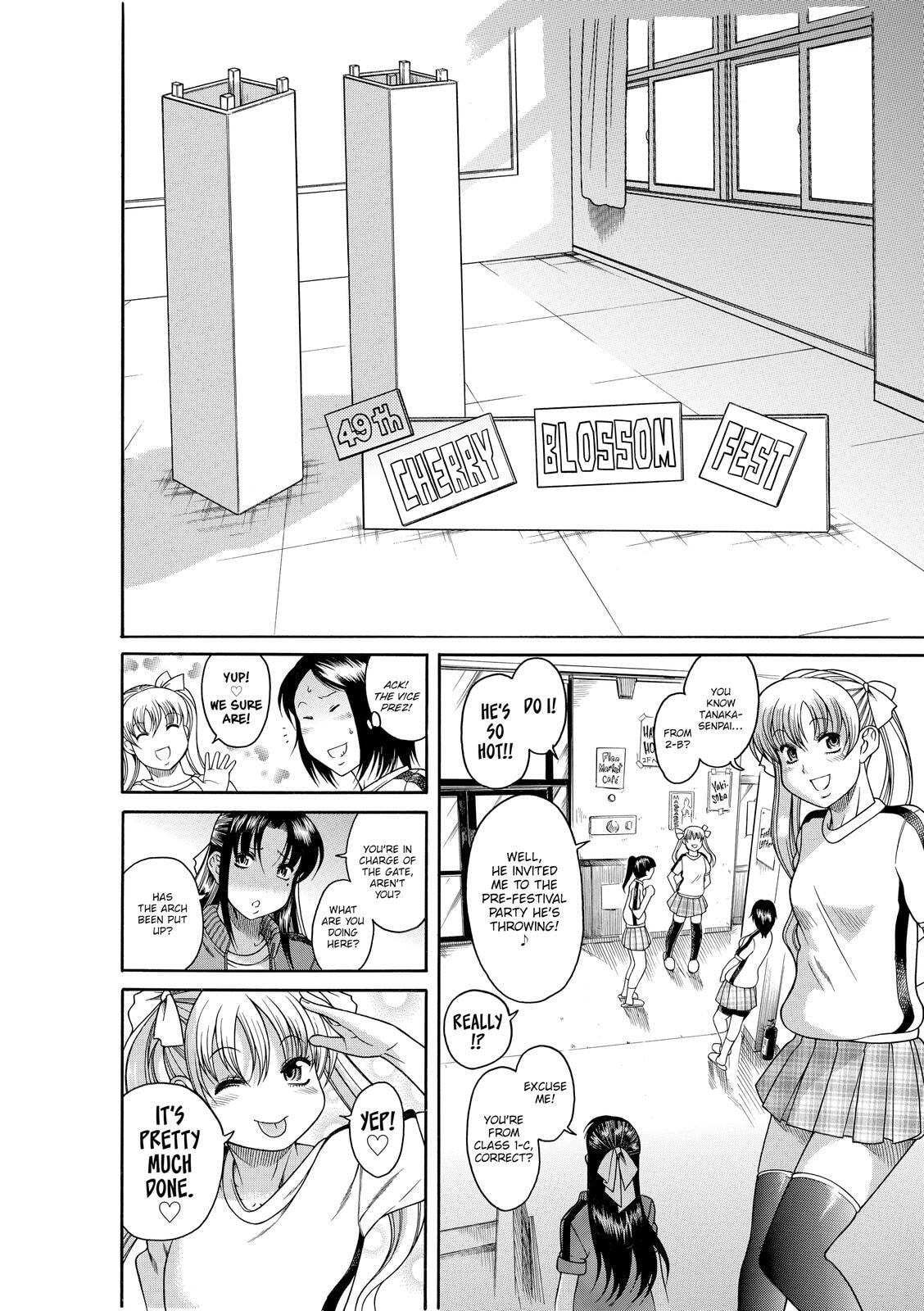 Read Nana & Kaoru (Colored) chapter 19 image 7 on Lezhin