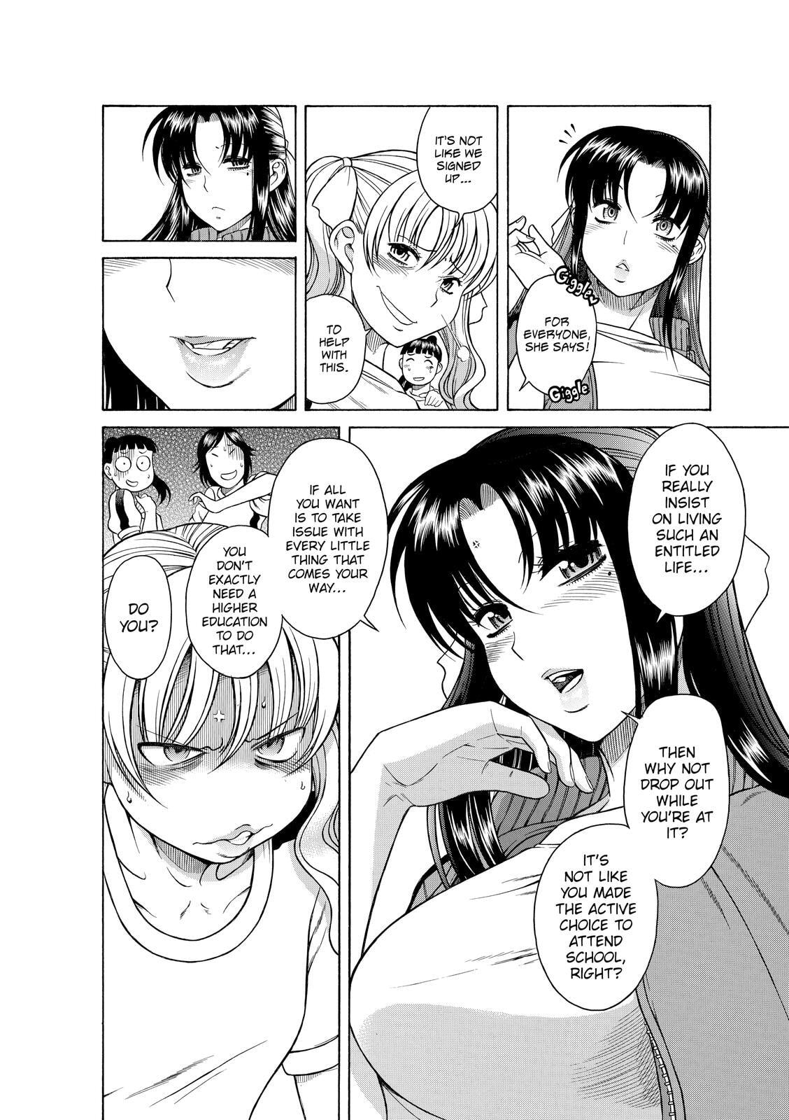Read Nana & Kaoru (Colored) chapter 19 image 9 on Lezhin