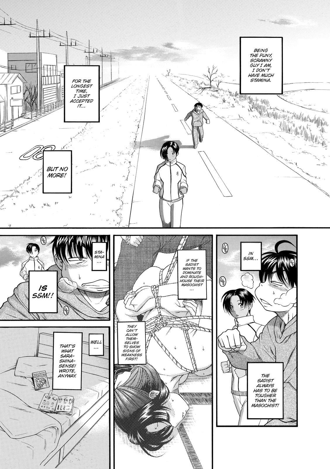 Read Nana & Kaoru (Colored) chapter 20 image 1 on Lezhin