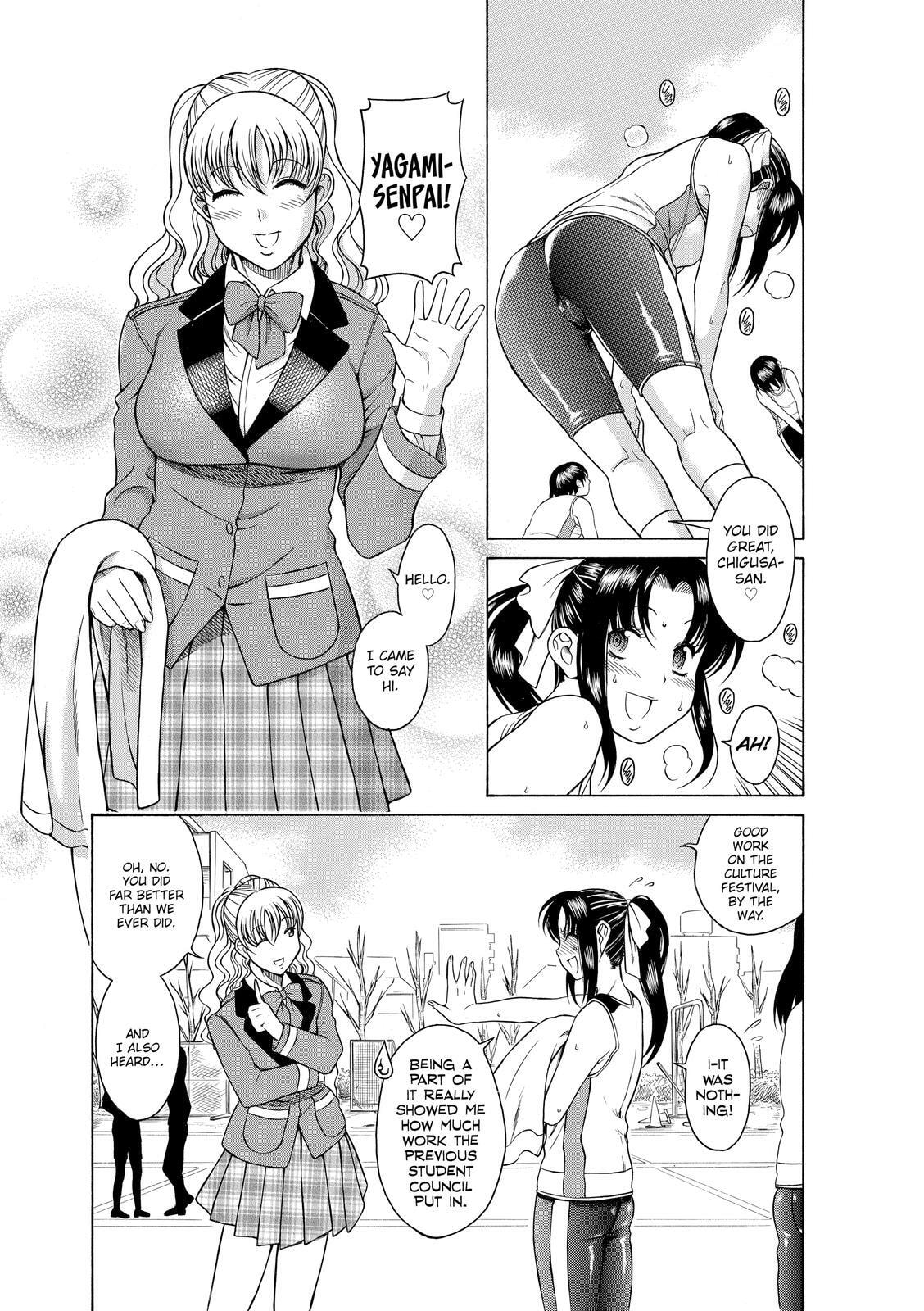 Read Nana & Kaoru (Colored) chapter 20 image 10 on Lezhin