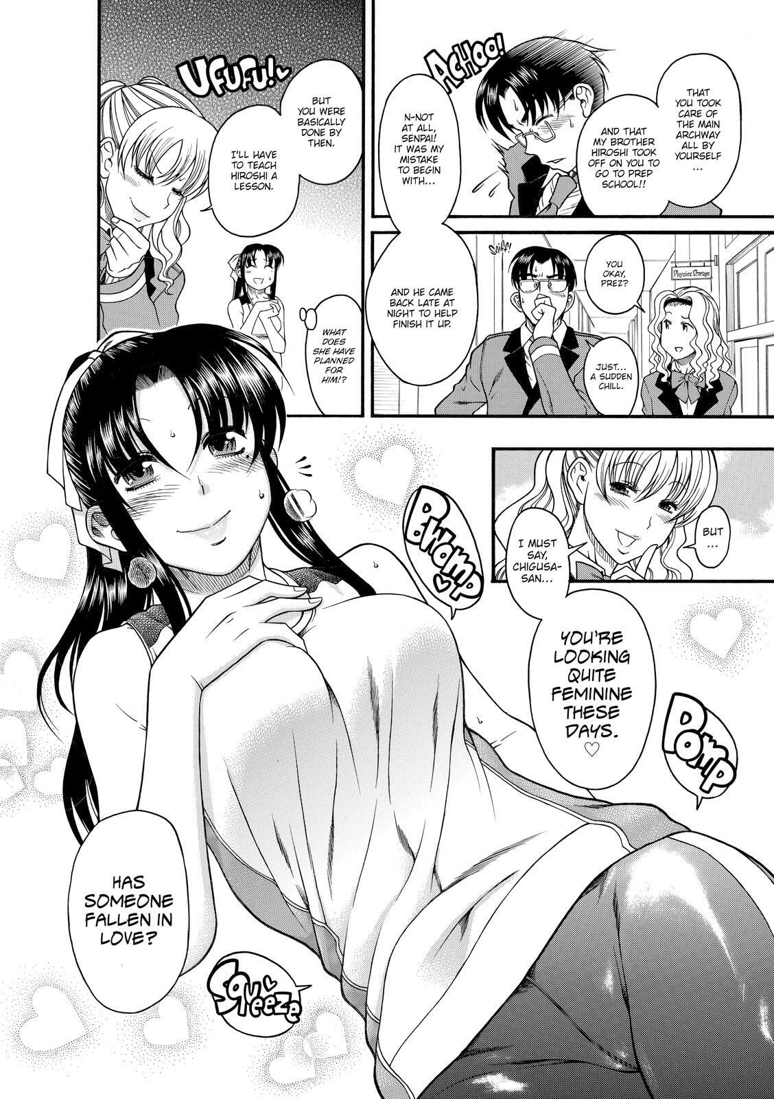 Read Nana & Kaoru (Colored) chapter 20 image 11 on Lezhin