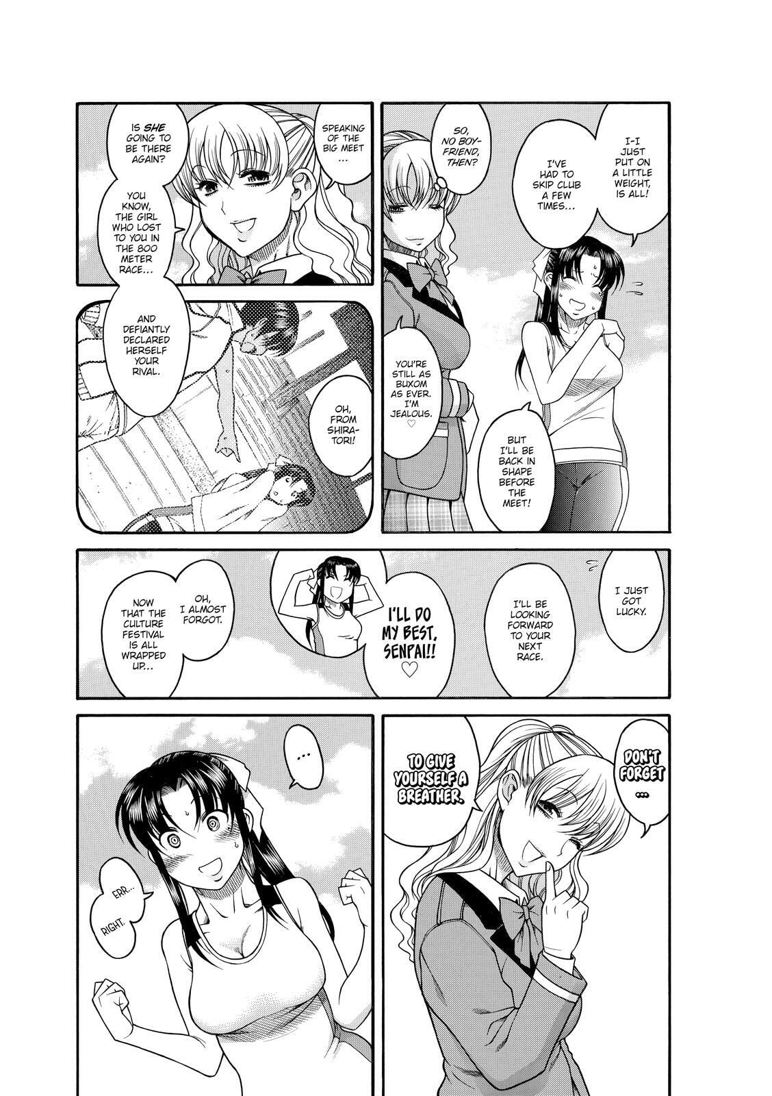 Read Nana & Kaoru (Colored) chapter 20 image 12 on Lezhin