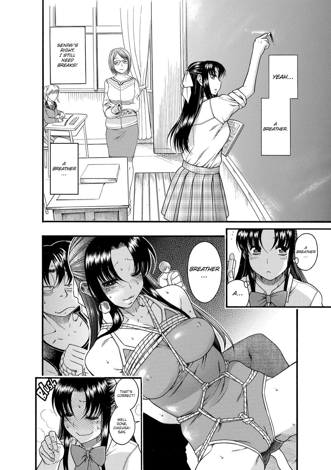 Read Nana & Kaoru (Colored) chapter 20 image 13 on Lezhin