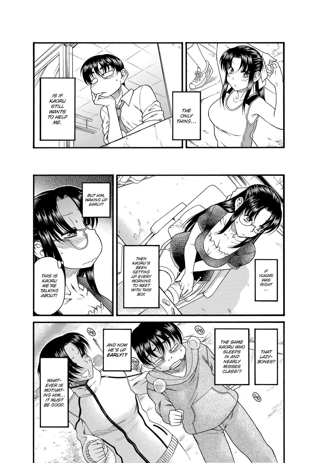 Read Nana & Kaoru (Colored) chapter 20 image 14 on Lezhin