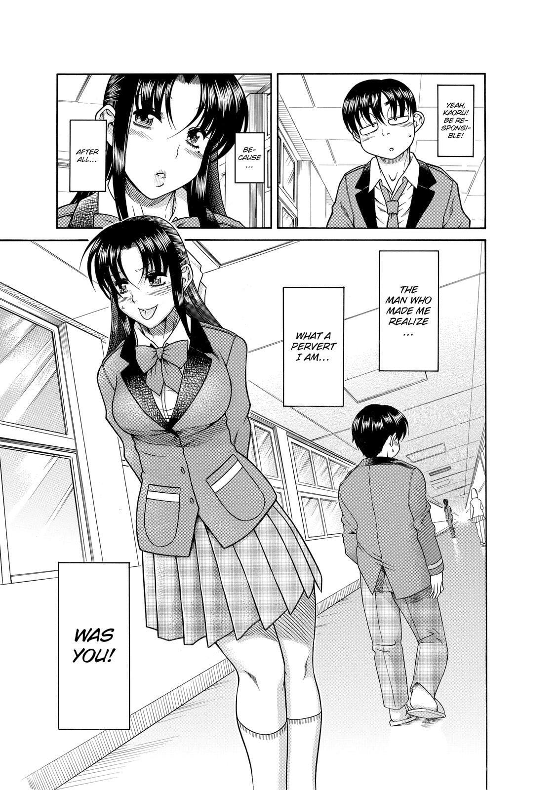 Read Nana & Kaoru (Colored) chapter 20 image 16 on Lezhin