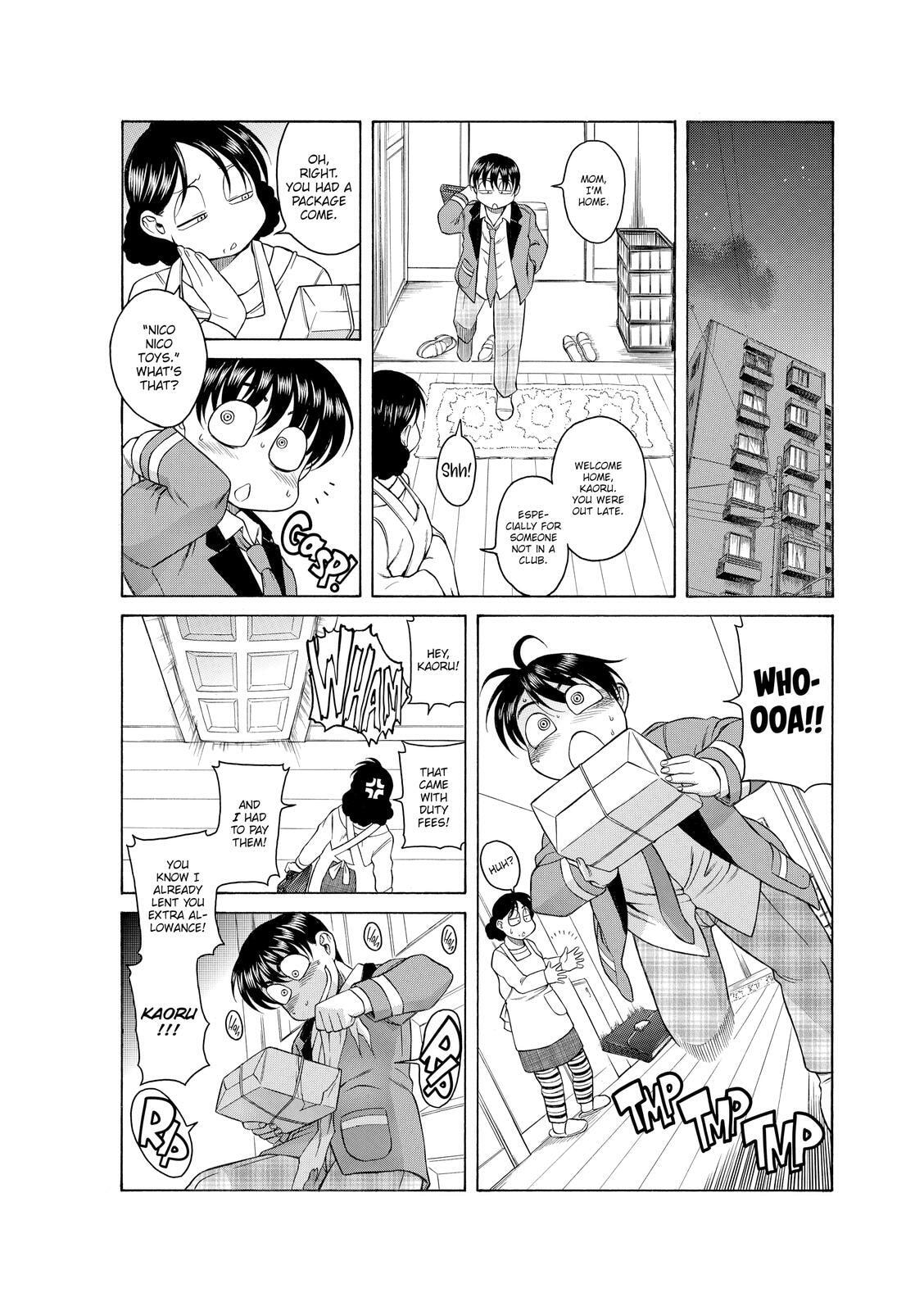 Read Nana & Kaoru (Colored) chapter 20 image 17 on Lezhin