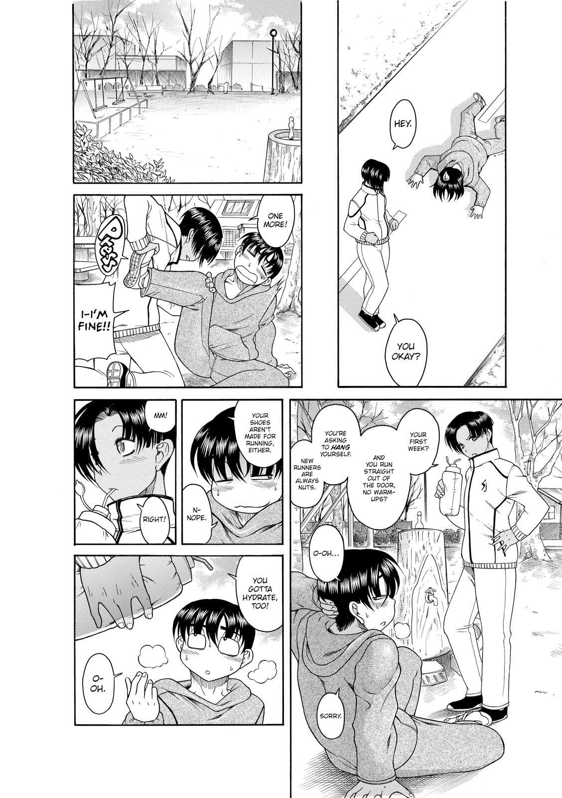 Read Nana & Kaoru (Colored) chapter 20 image 3 on Lezhin