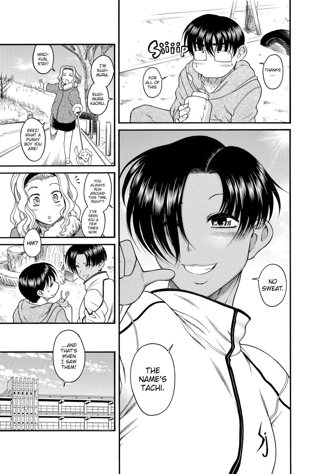 Read Nana & Kaoru (Colored) chapter 20 image 4 on Lezhin