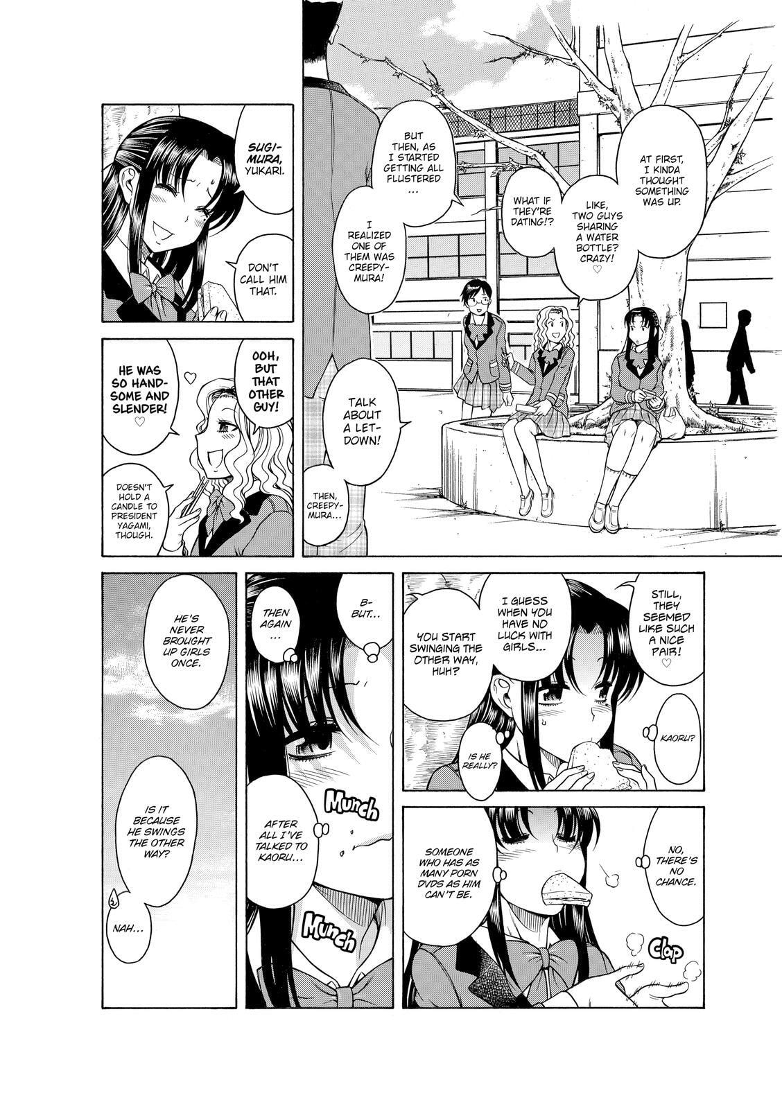 Read Nana & Kaoru (Colored) chapter 20 image 5 on Lezhin