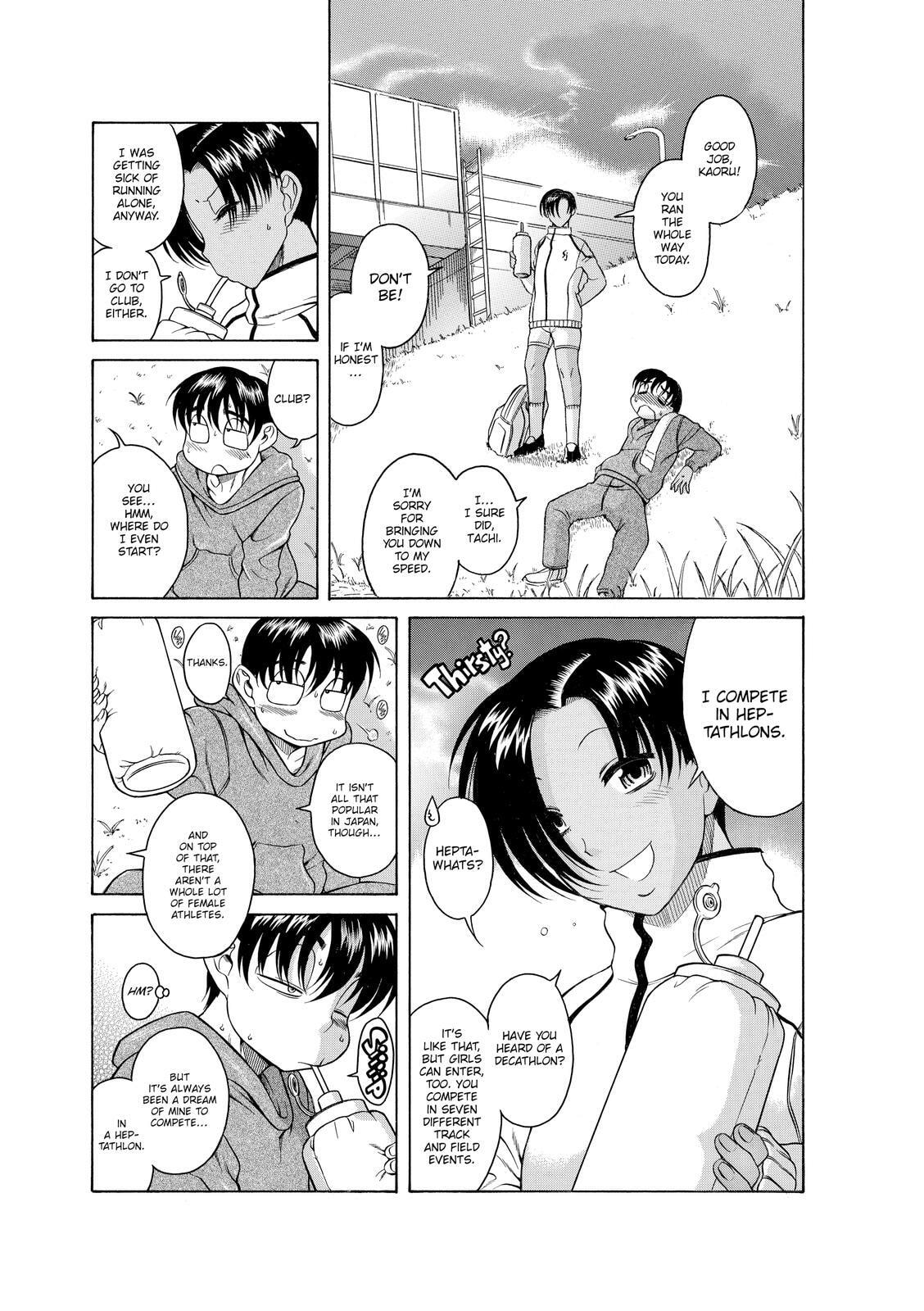 Read Nana & Kaoru (Colored) chapter 20 image 6 on Lezhin