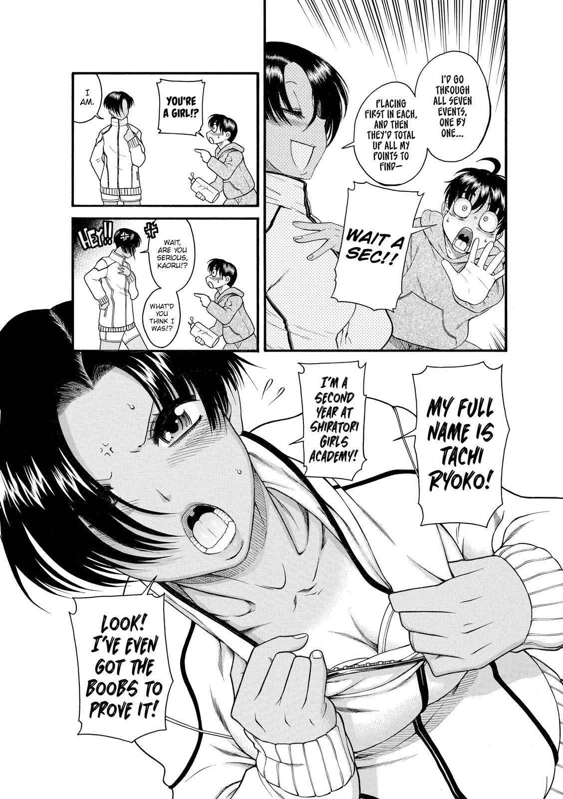 Read Nana & Kaoru (Colored) chapter 20 image 7 on Lezhin