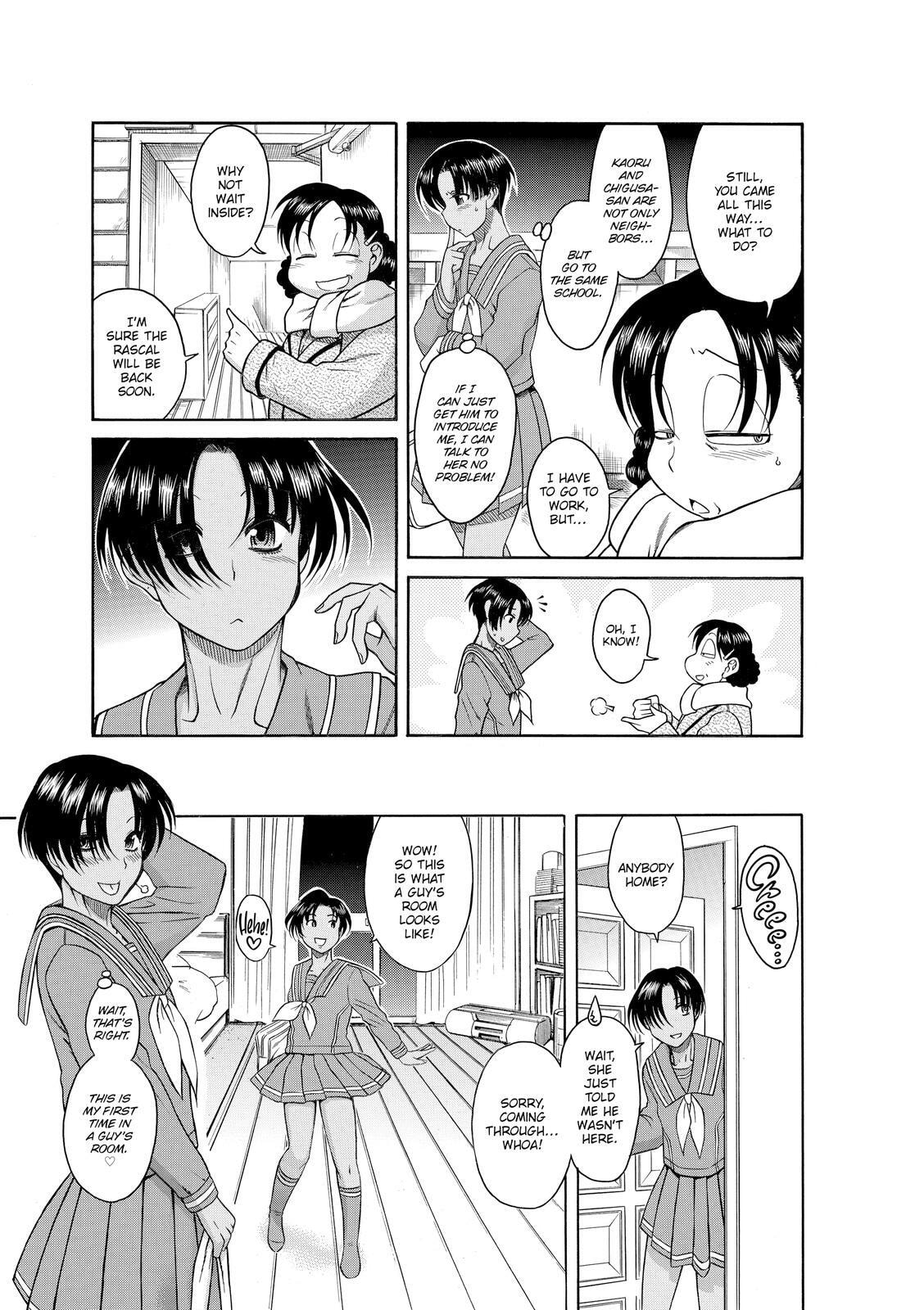 Read Nana & Kaoru (Colored) chapter 21 image 10 on Lezhin