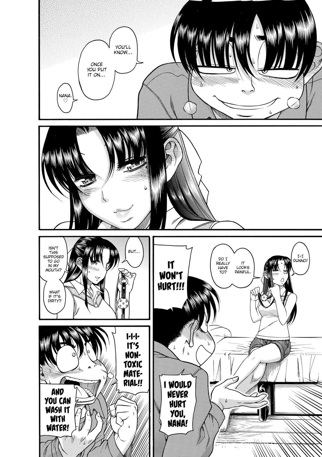 Read Nana & Kaoru (Colored) chapter 21 image 13 on Lezhin