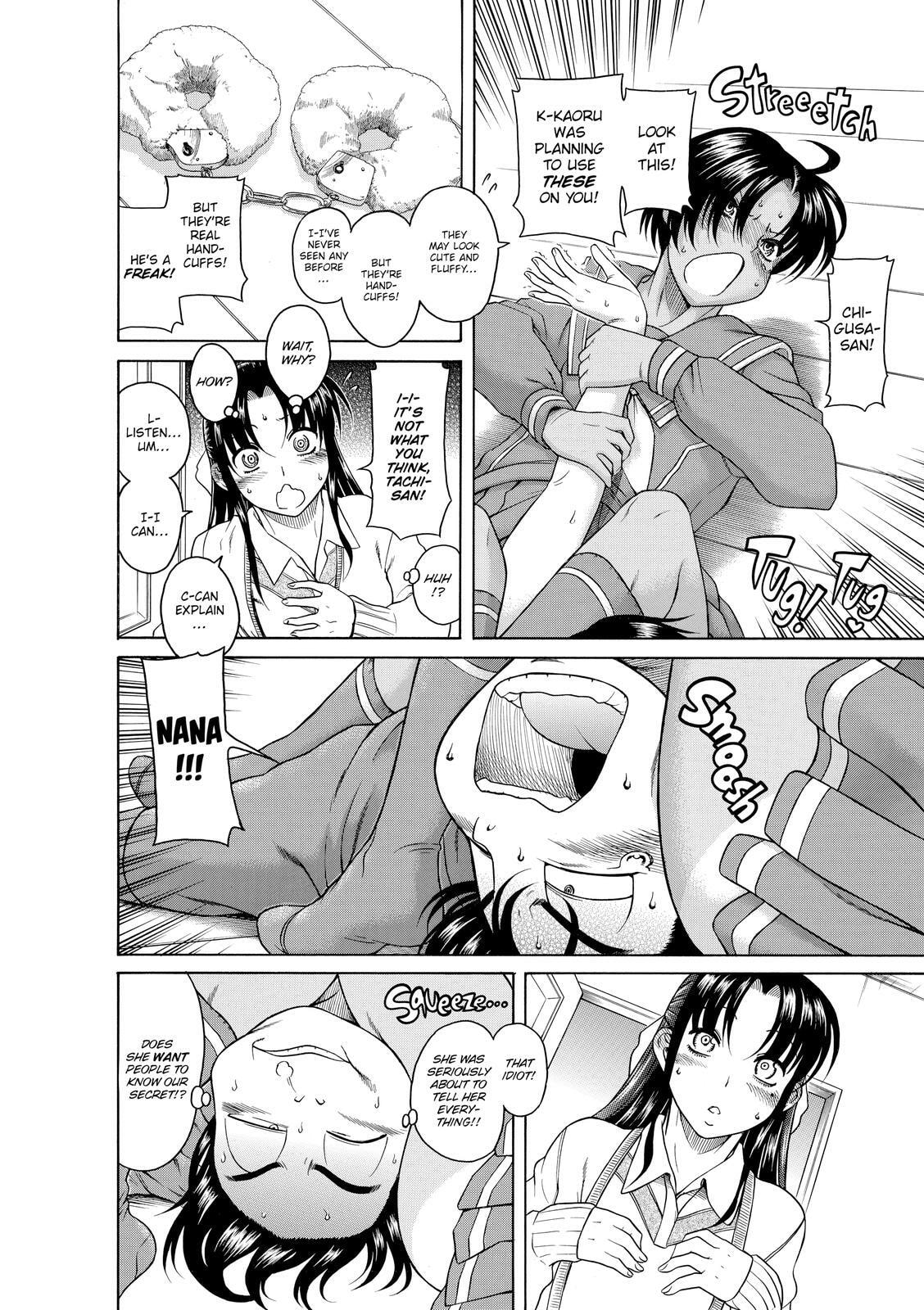 Read Nana & Kaoru (Colored) chapter 21 image 20 on Lezhin