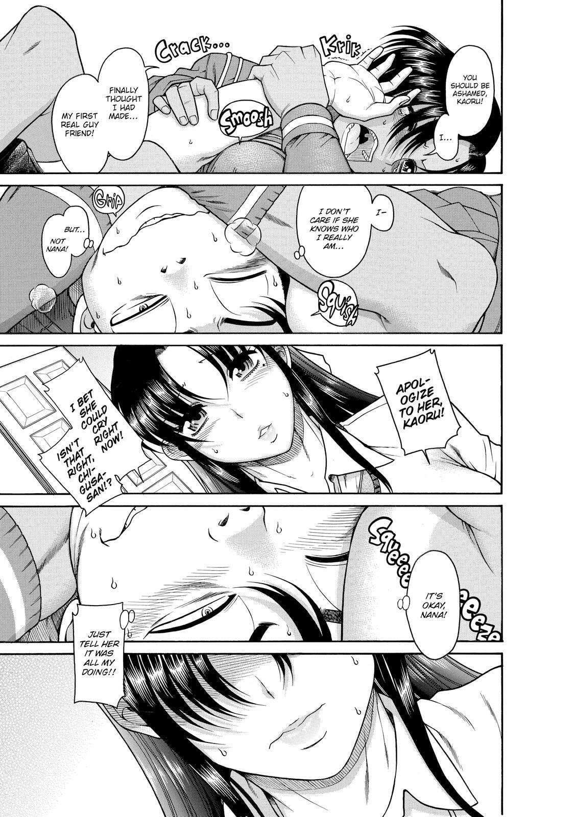 Read Nana & Kaoru (Colored) chapter 21 image 21 on Lezhin