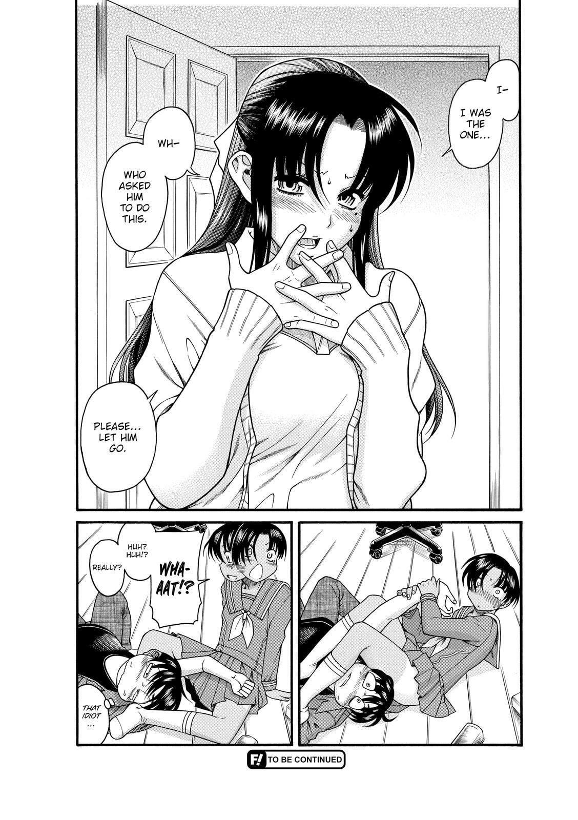 Read Nana & Kaoru (Colored) chapter 21 image 22 on Lezhin