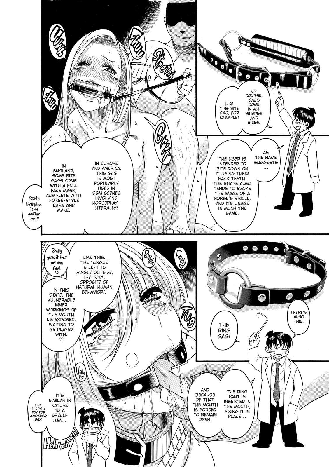 Read Nana & Kaoru (Colored) chapter 21 image 5 on Lezhin