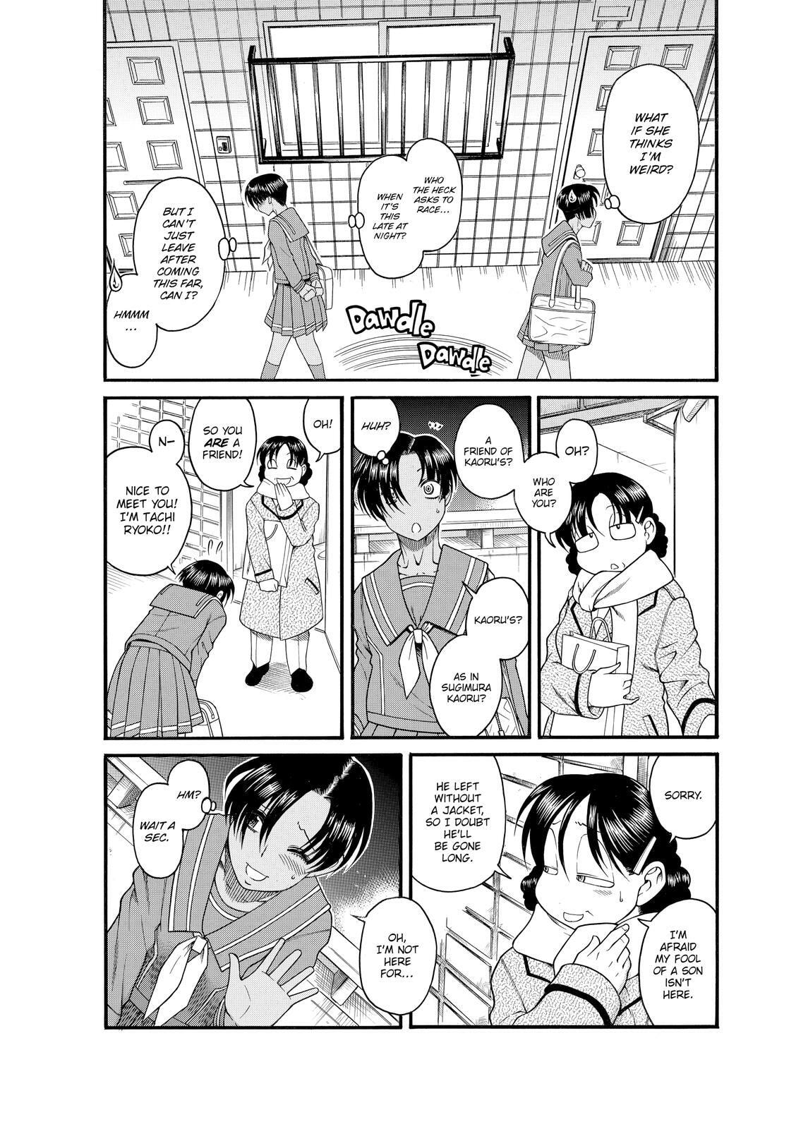Read Nana & Kaoru (Colored) chapter 21 image 9 on Lezhin