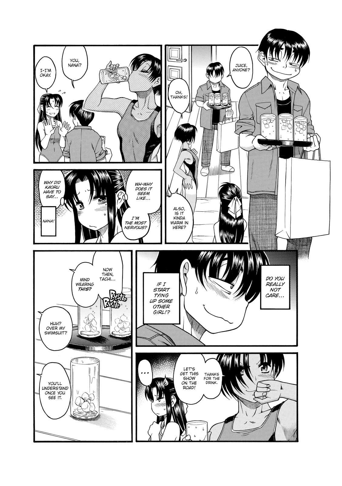 Read Nana & Kaoru (Colored) chapter 22 image 15 on Lezhin