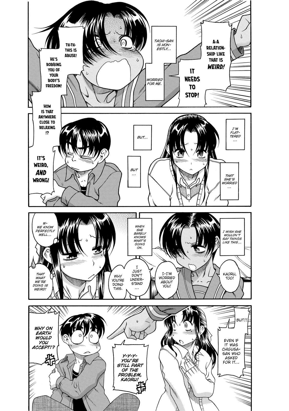 Read Nana & Kaoru (Colored) chapter 22 image 2 on Lezhin