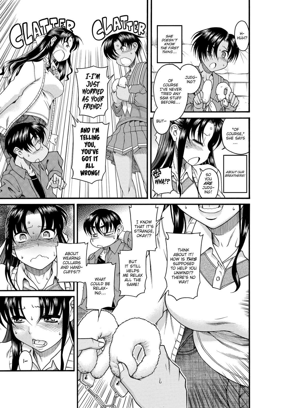 Read Nana & Kaoru (Colored) chapter 22 image 4 on Lezhin