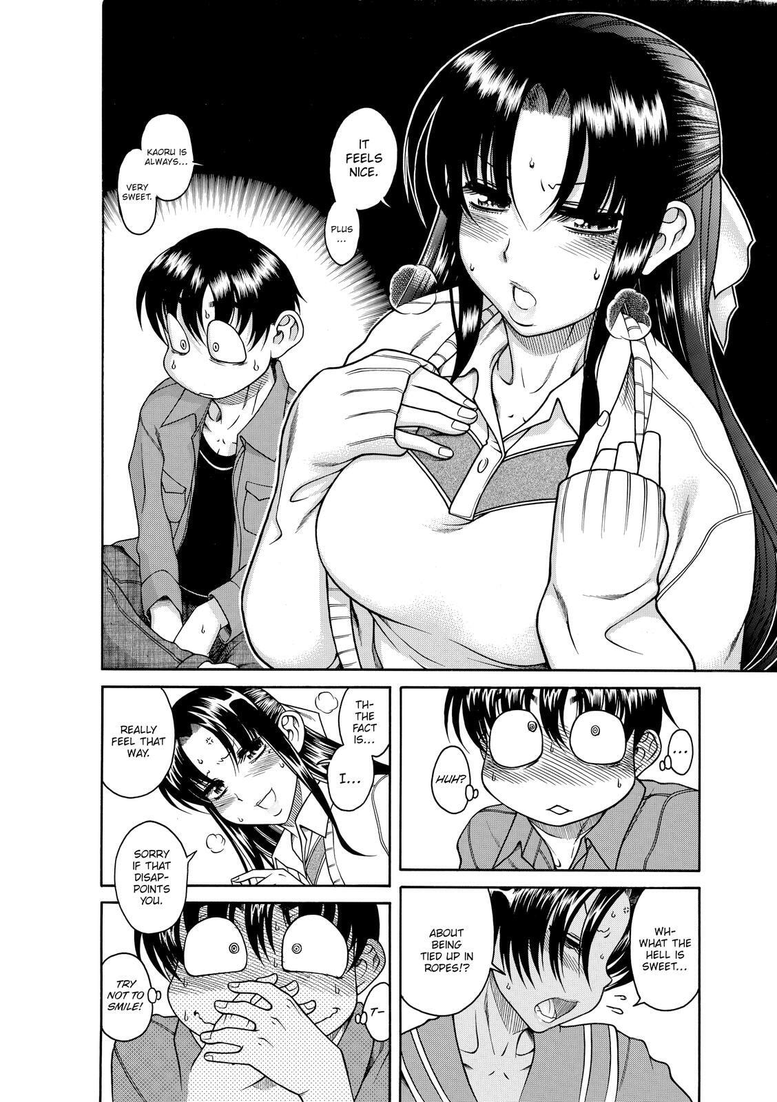 Read Nana & Kaoru (Colored) chapter 22 image 5 on Lezhin