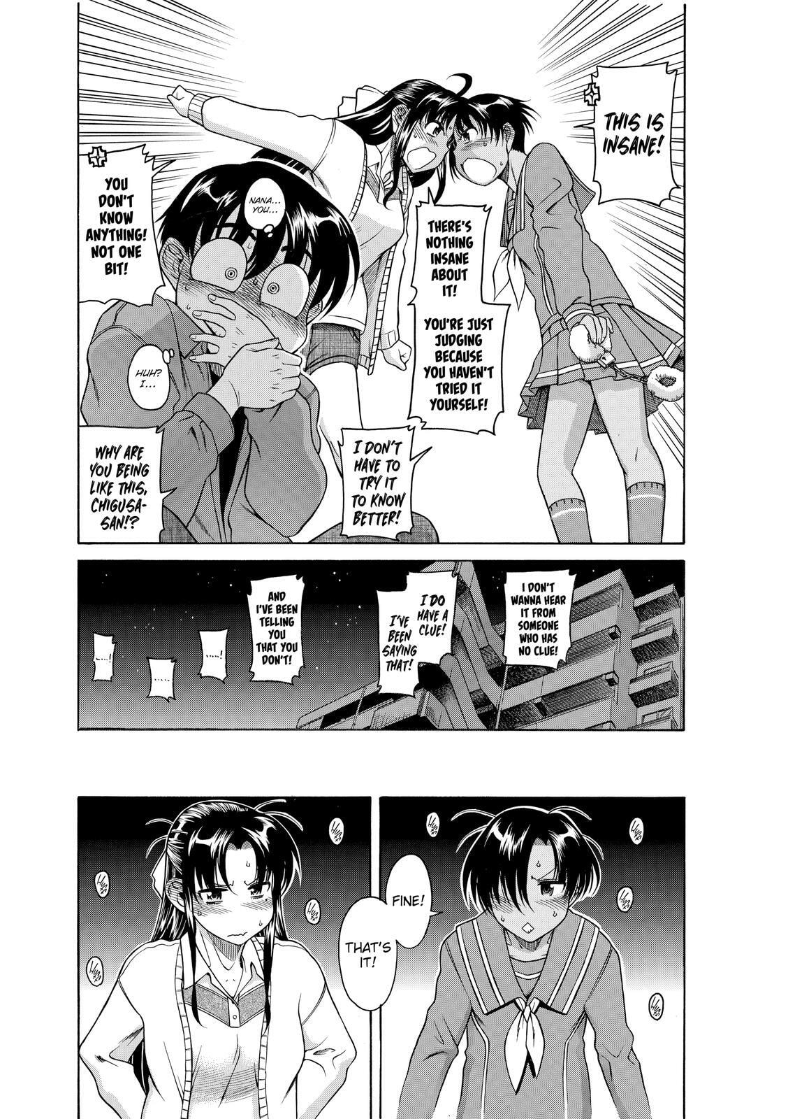 Read Nana & Kaoru (Colored) chapter 22 image 6 on Lezhin