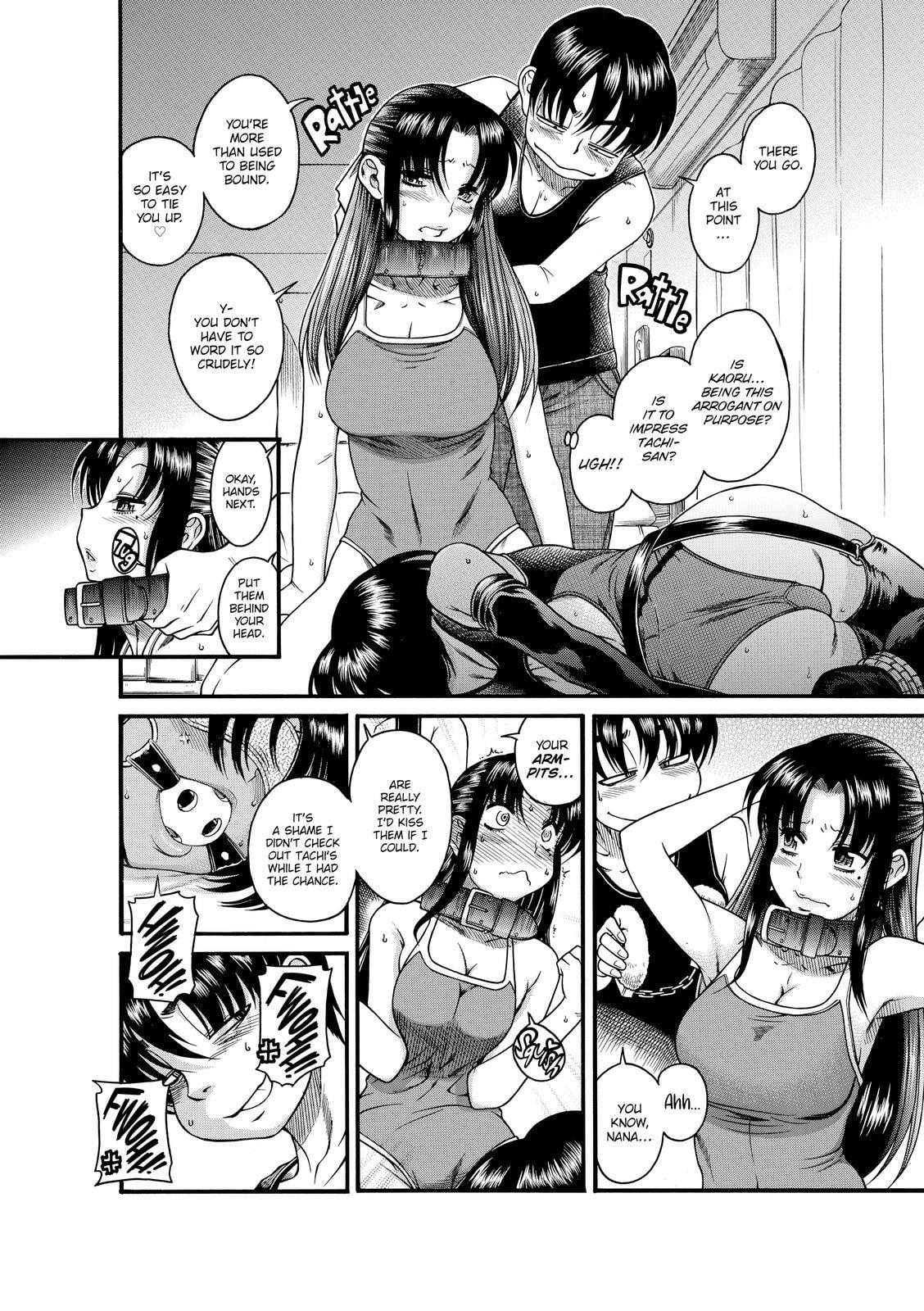 Read Nana & Kaoru (Colored) chapter 23 image 1 on Lezhin