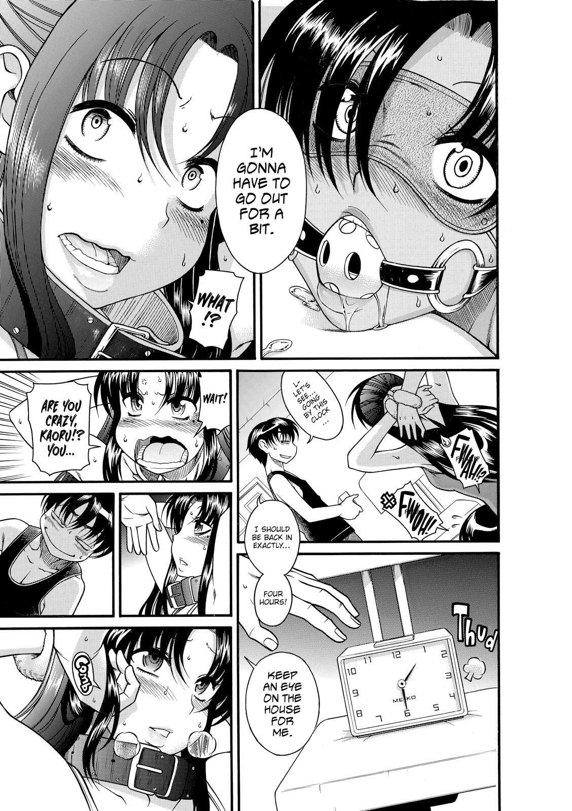 Read Nana & Kaoru (Colored) chapter 23 image 12 on Lezhin