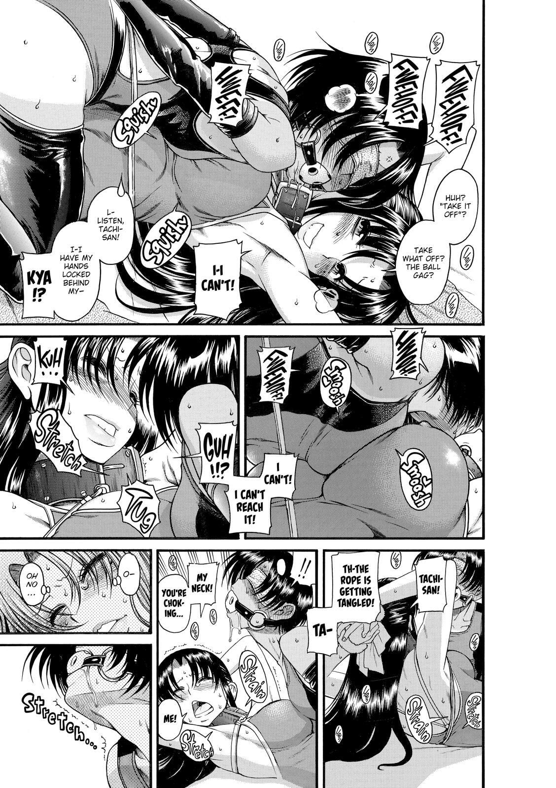 Read Nana & Kaoru (Colored) chapter 23 image 17 on Lezhin
