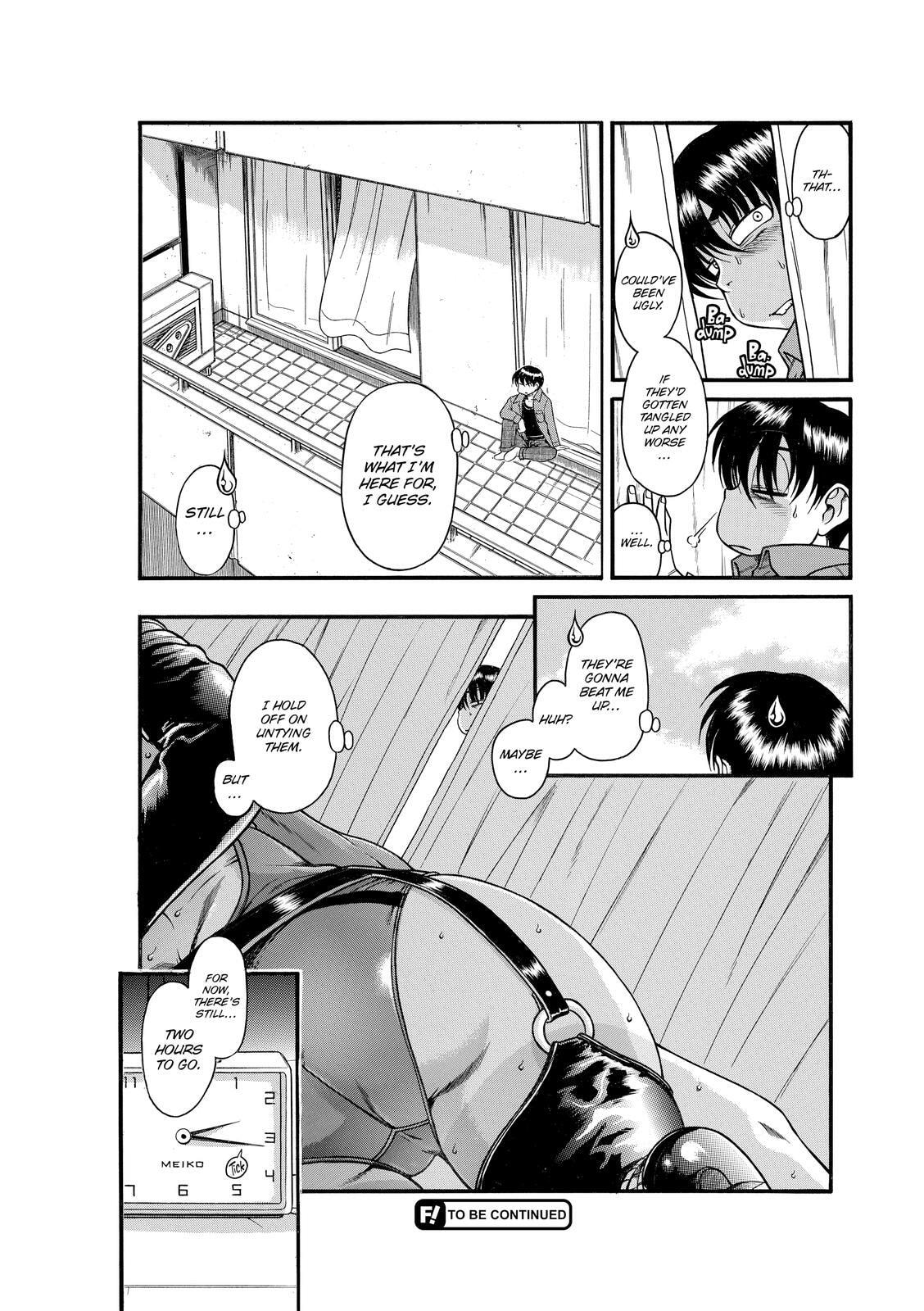 Read Nana & Kaoru (Colored) chapter 23 image 20 on Lezhin