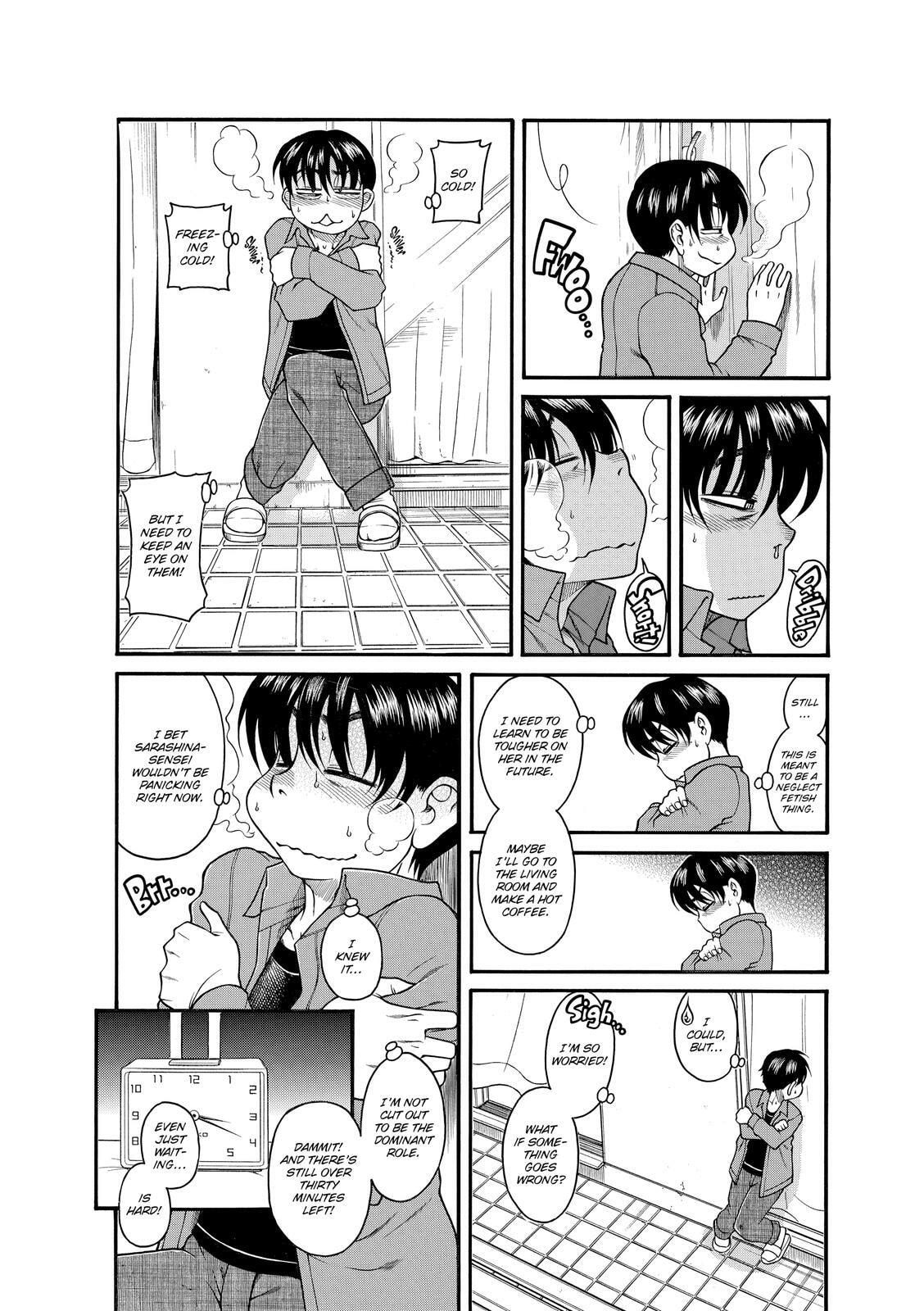Read Nana & Kaoru (Colored) chapter 24 image 13 on Lezhin