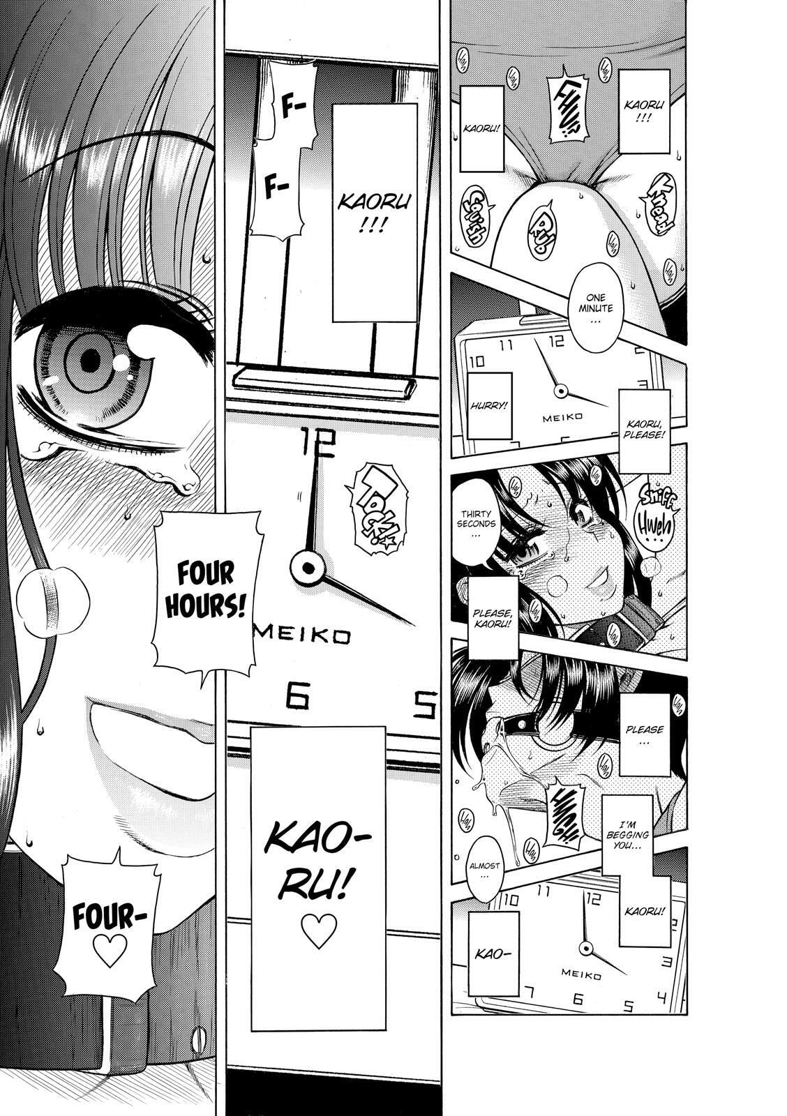 Read Nana & Kaoru (Colored) chapter 24 image 26 on Lezhin