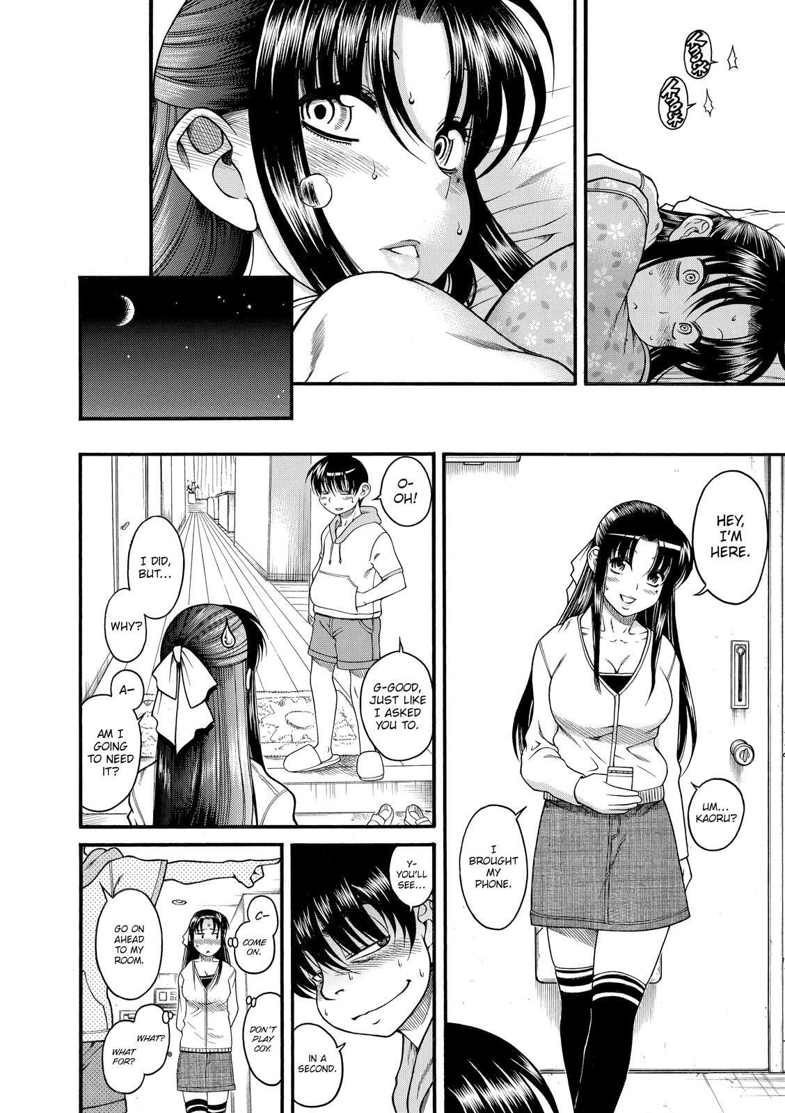 Read Nana & Kaoru (Colored) chapter 26 image 14 on Lezhin