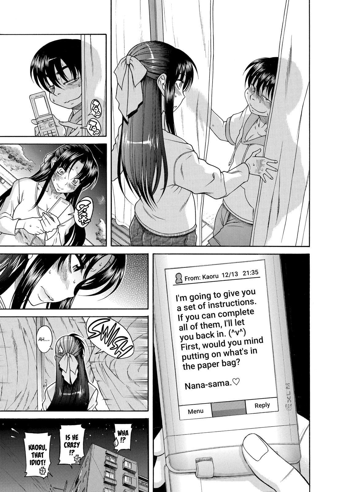 Read Nana & Kaoru (Colored) chapter 26 image 17 on Lezhin