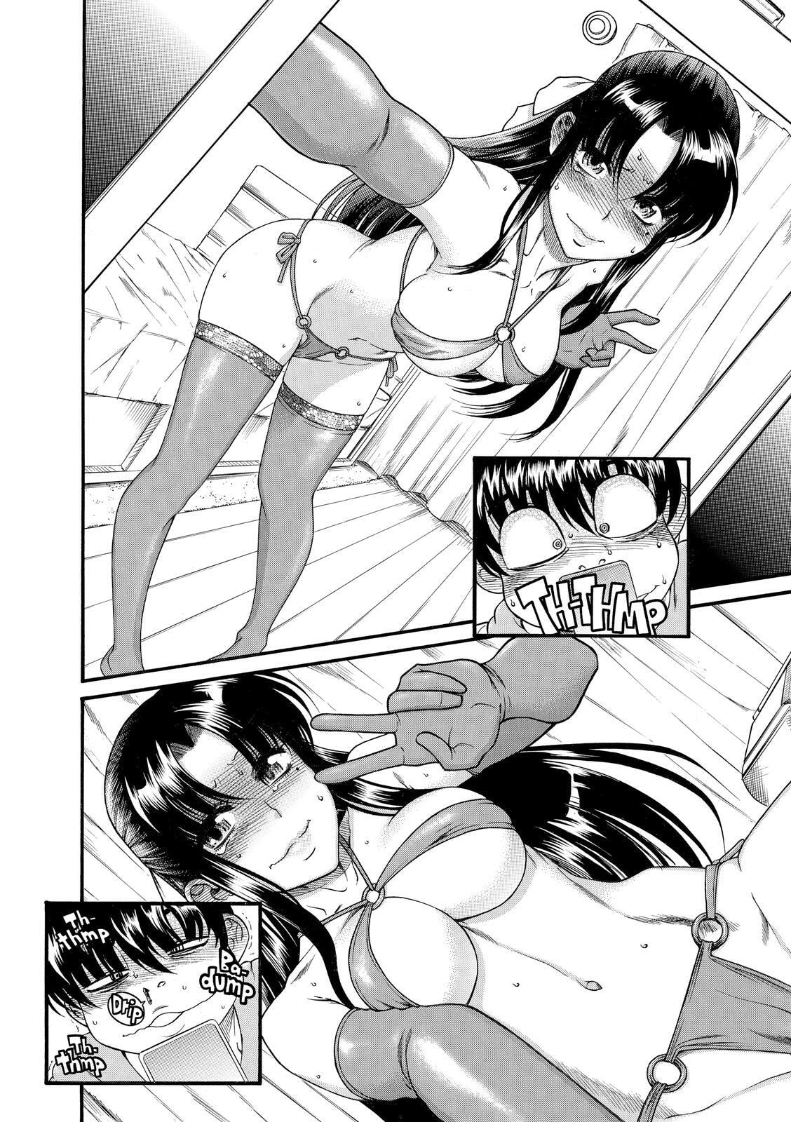 Read Nana & Kaoru (Colored) chapter 26 image 21 on Lezhin
