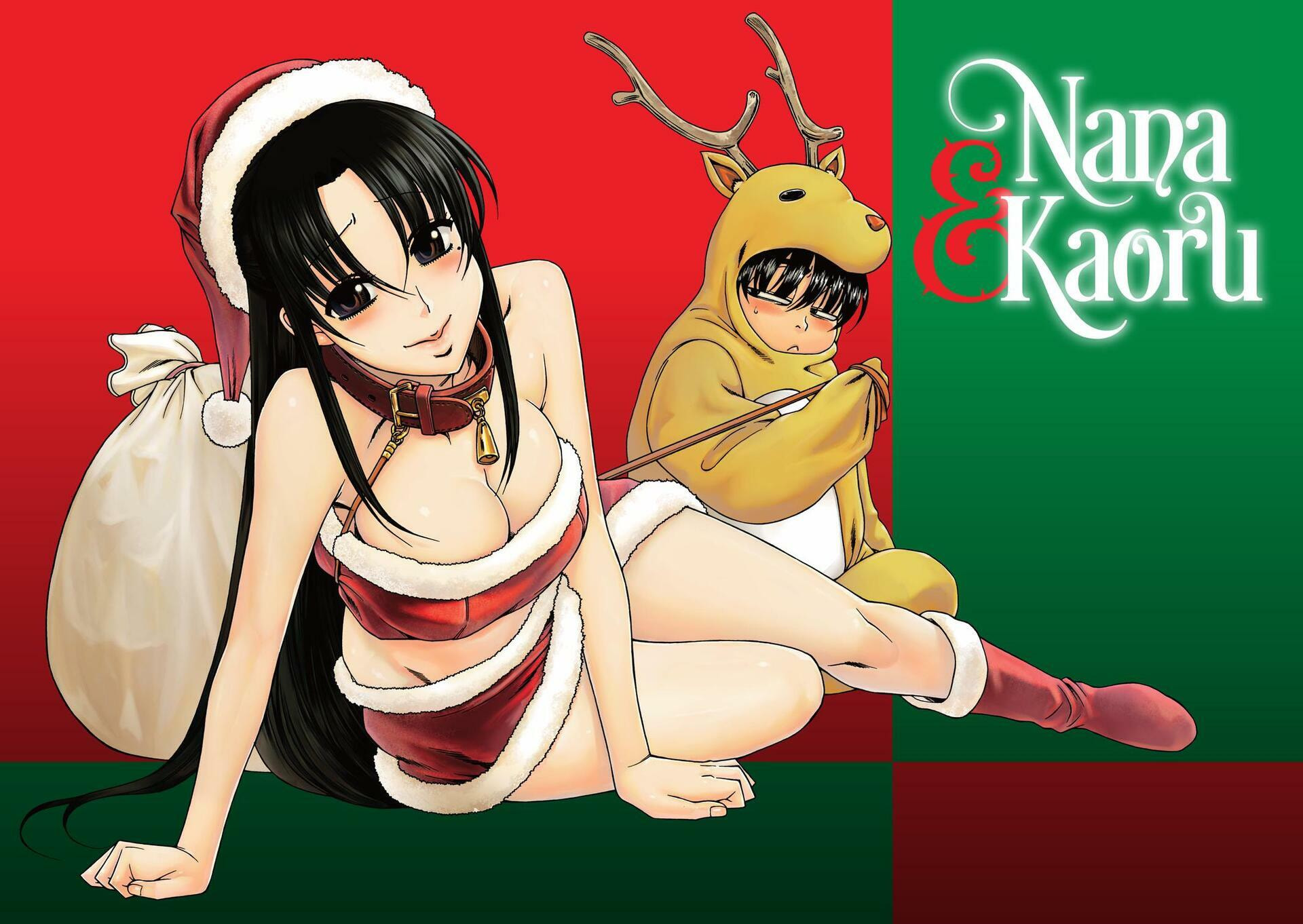 Read Nana & Kaoru (Colored) chapter 26 image 4 on Lezhin