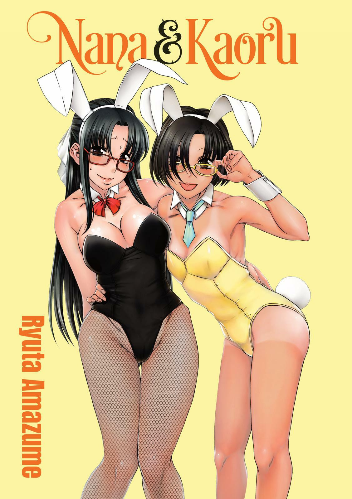 Read Nana & Kaoru (Colored) chapter 26 image 8 on Lezhin