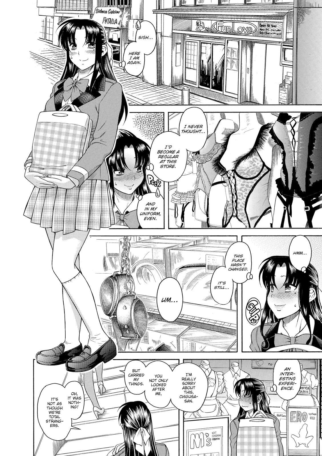 Read Nana & Kaoru (Colored) chapter 27 image 1 on Lezhin