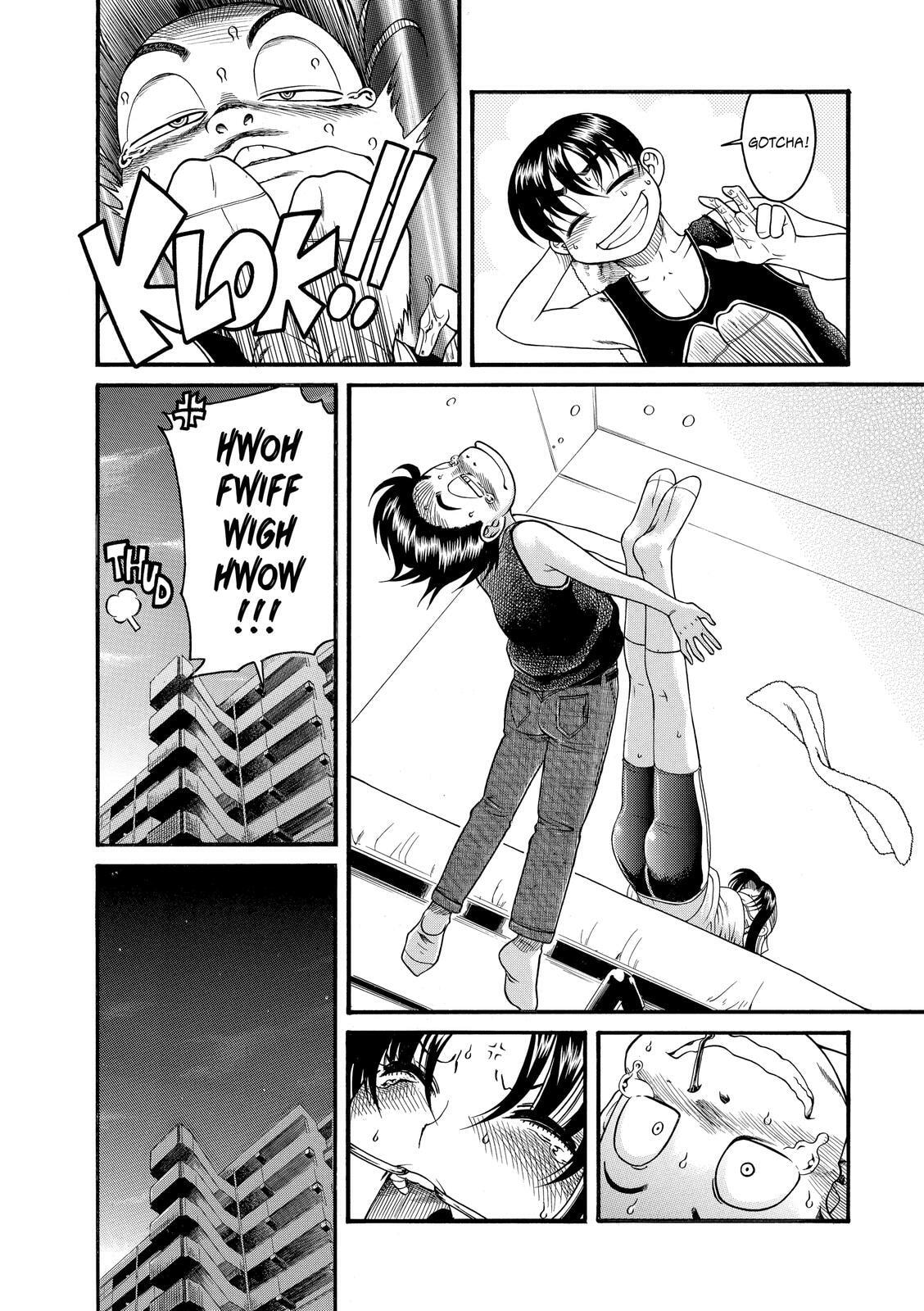 Read Nana & Kaoru (Colored) chapter 27 image 21 on Lezhin