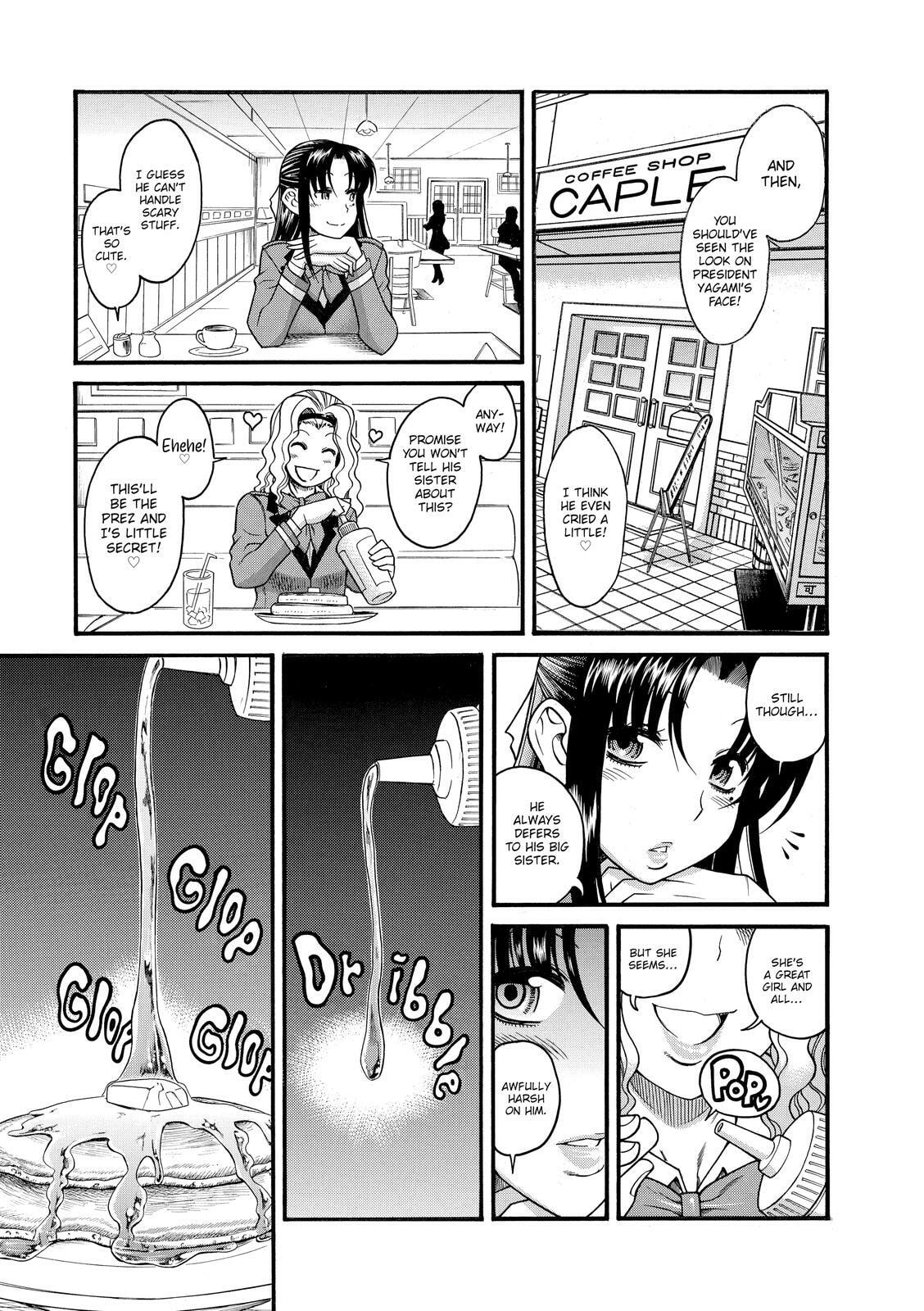 Read Nana & Kaoru (Colored) chapter 27 image 22 on Lezhin